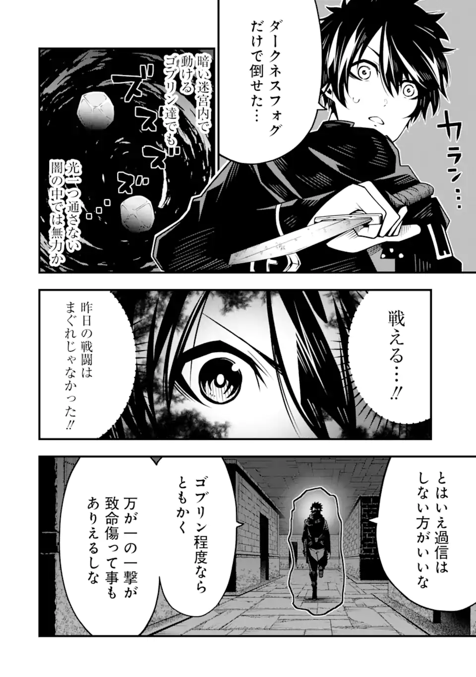P22