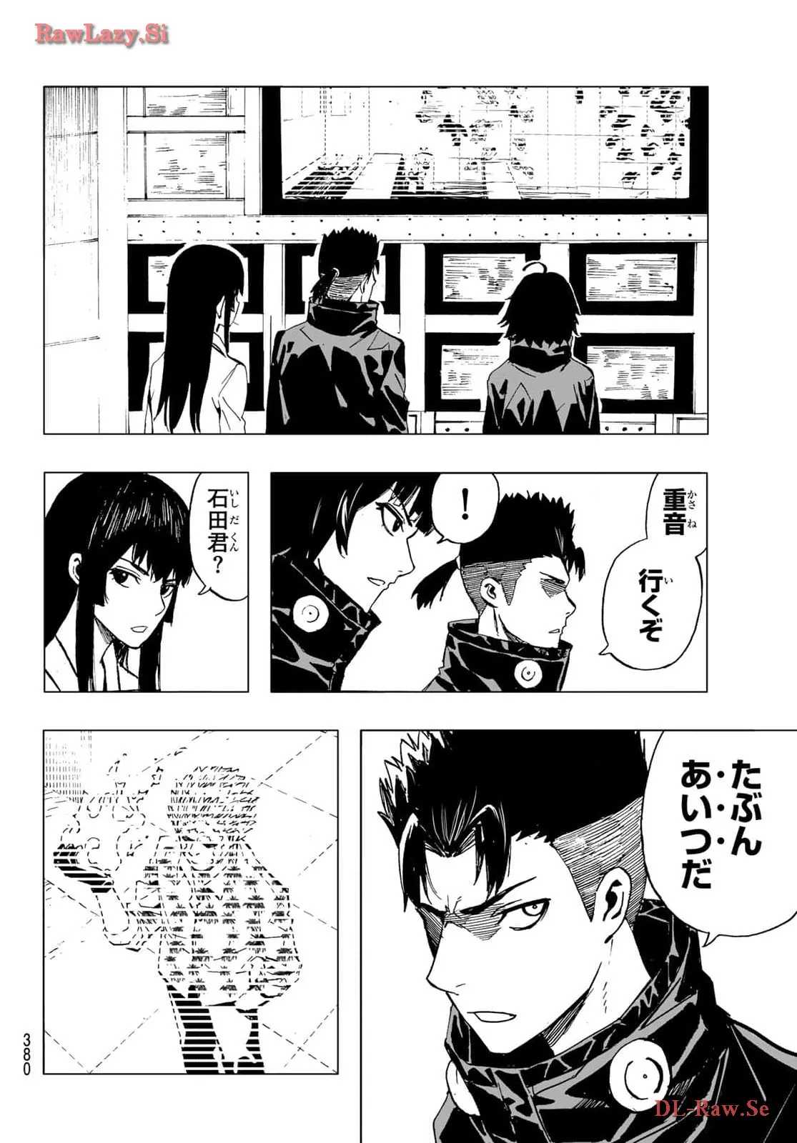 P8