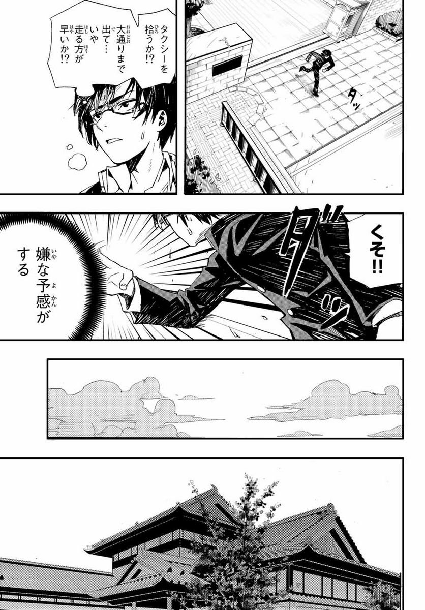 P37