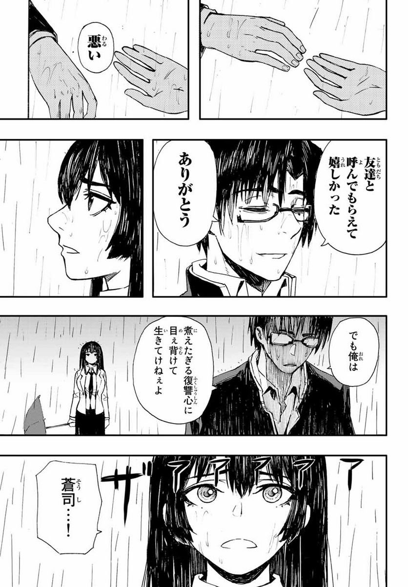 P65