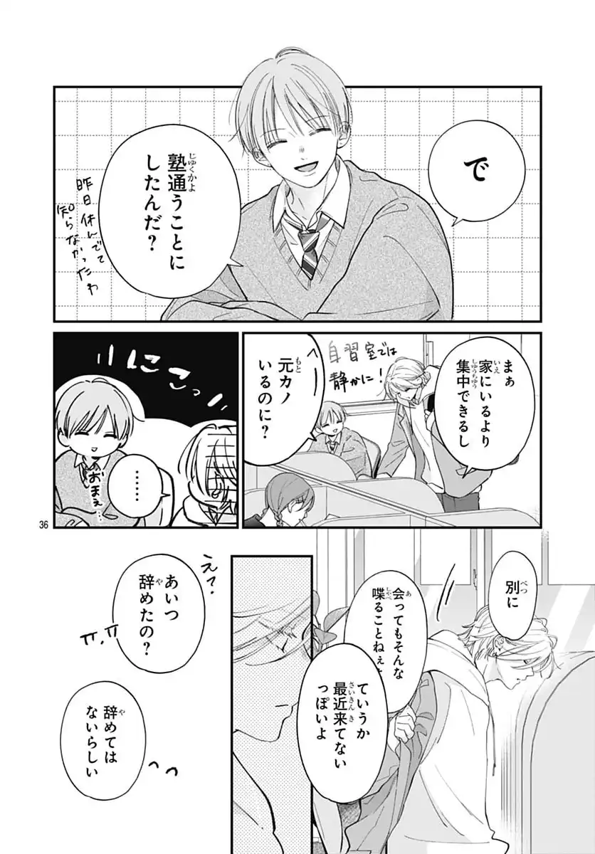 P36