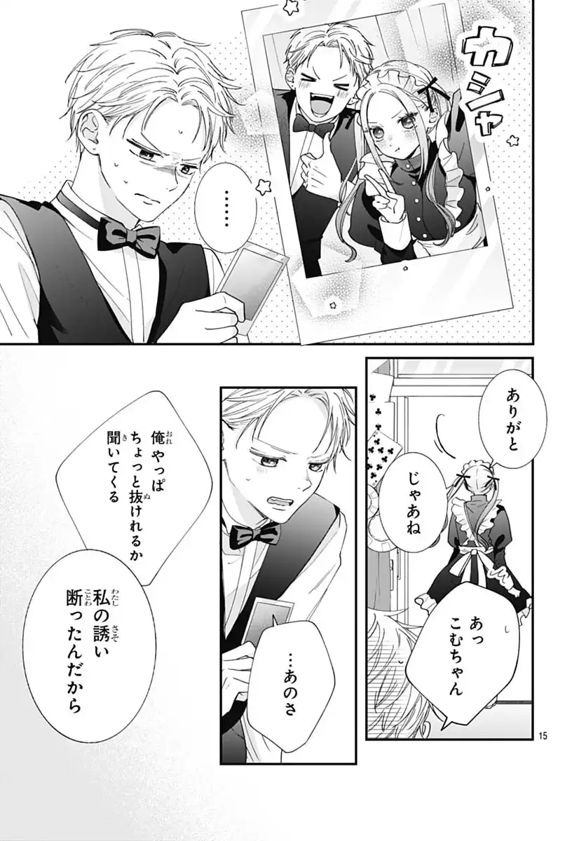 P15
