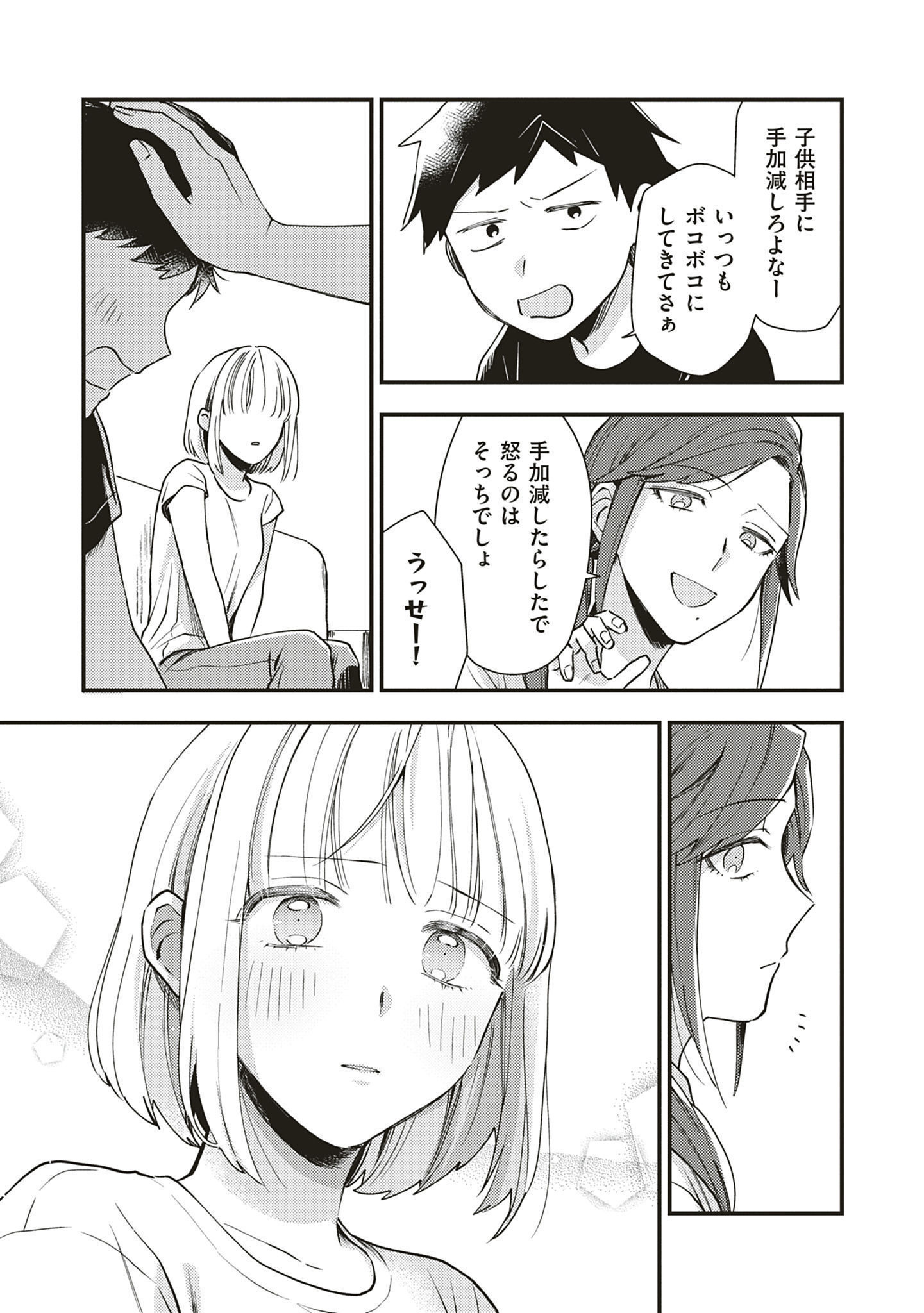 P35