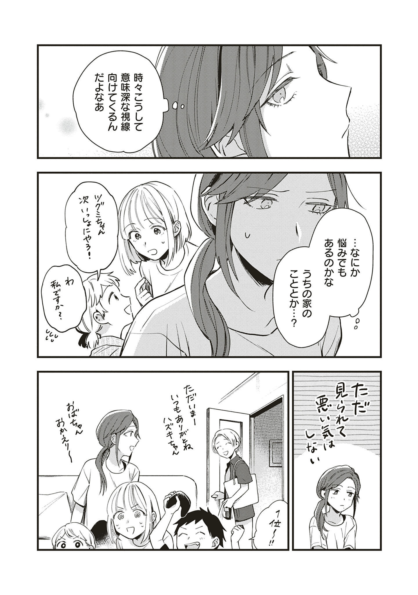 P36