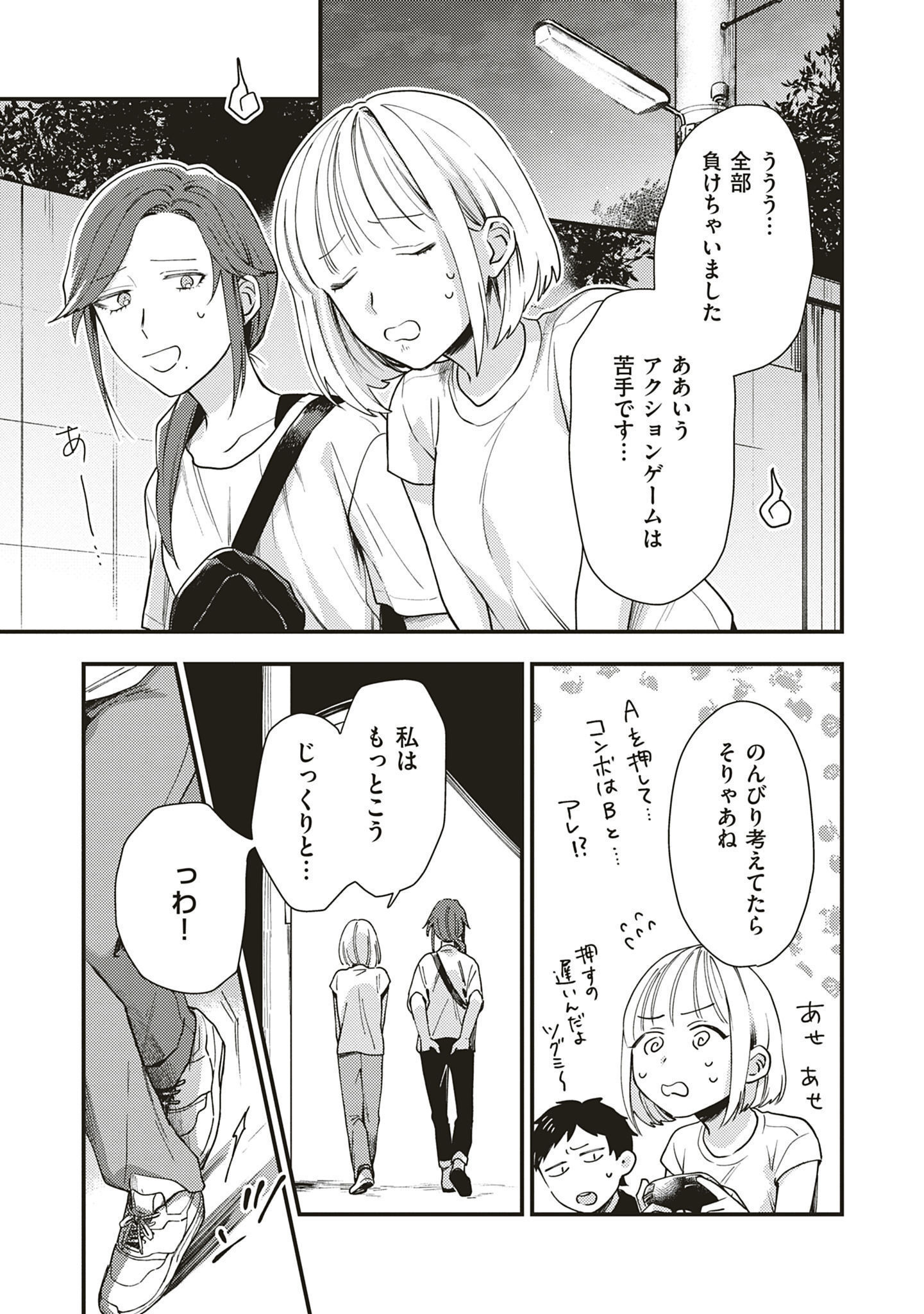 P37