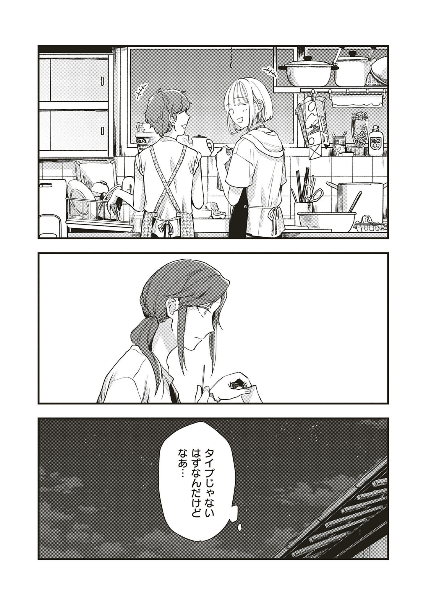 P42