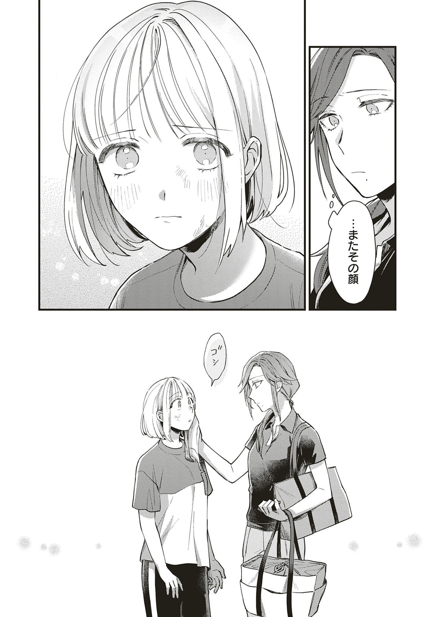 P44