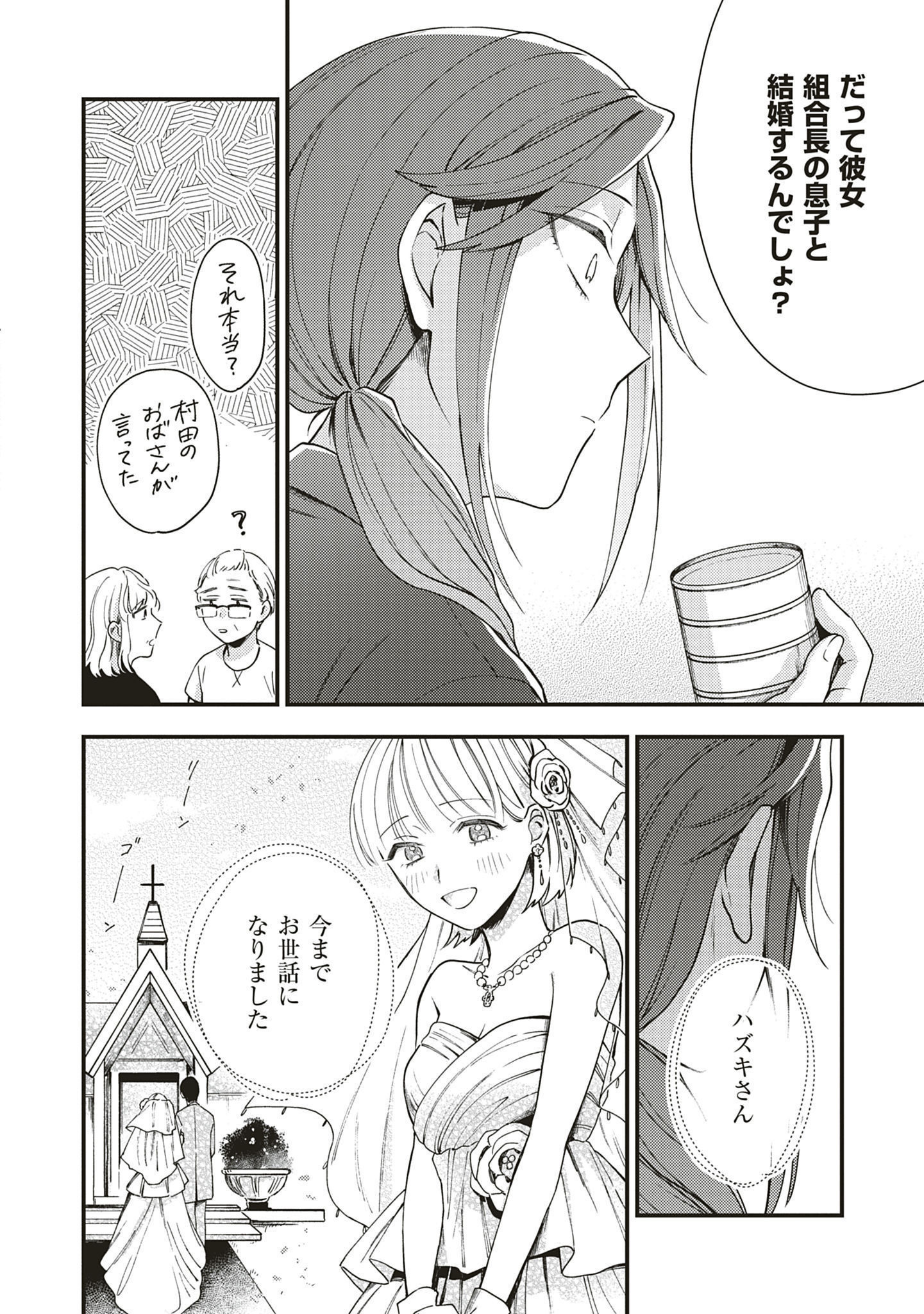 P48