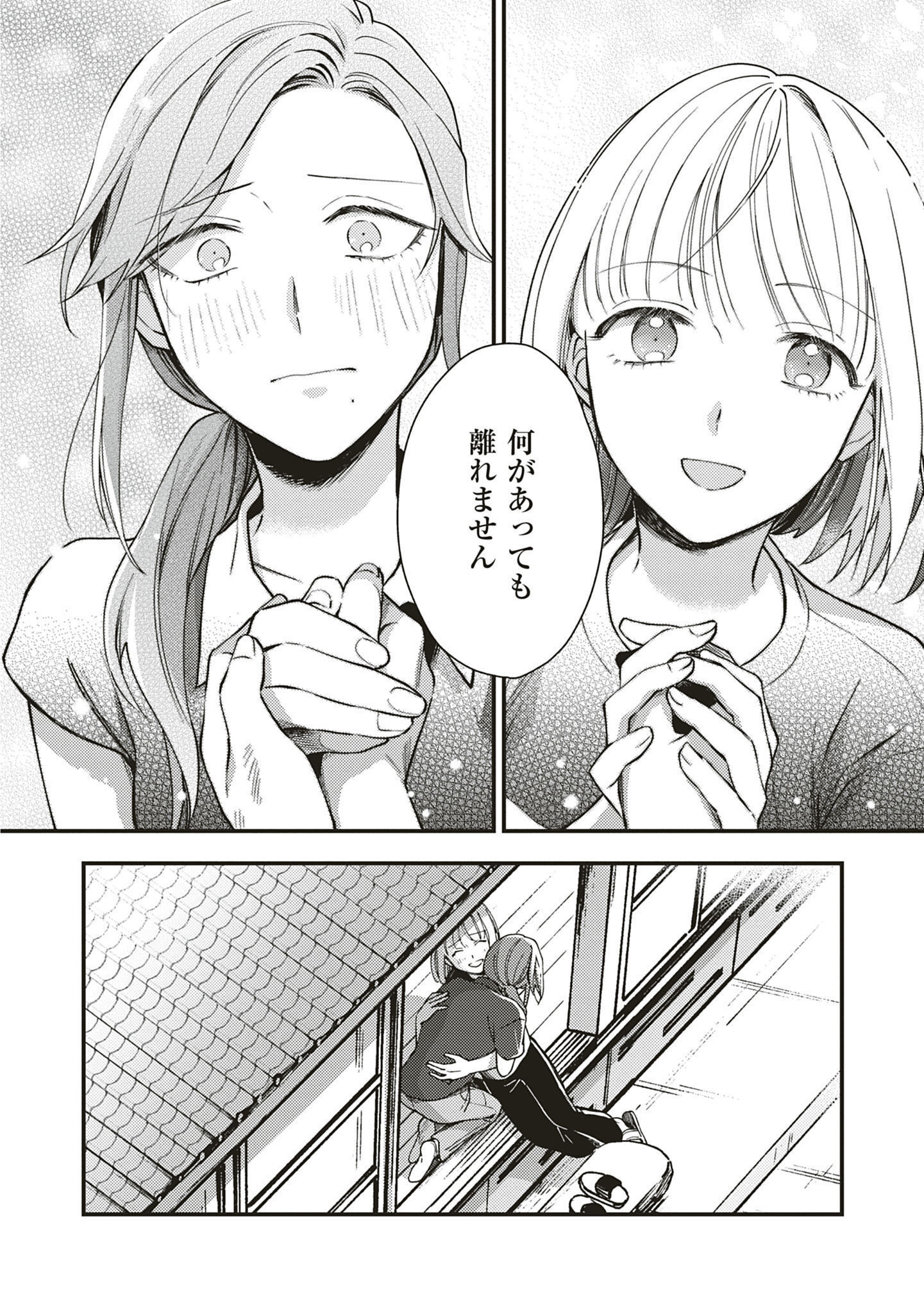 P58