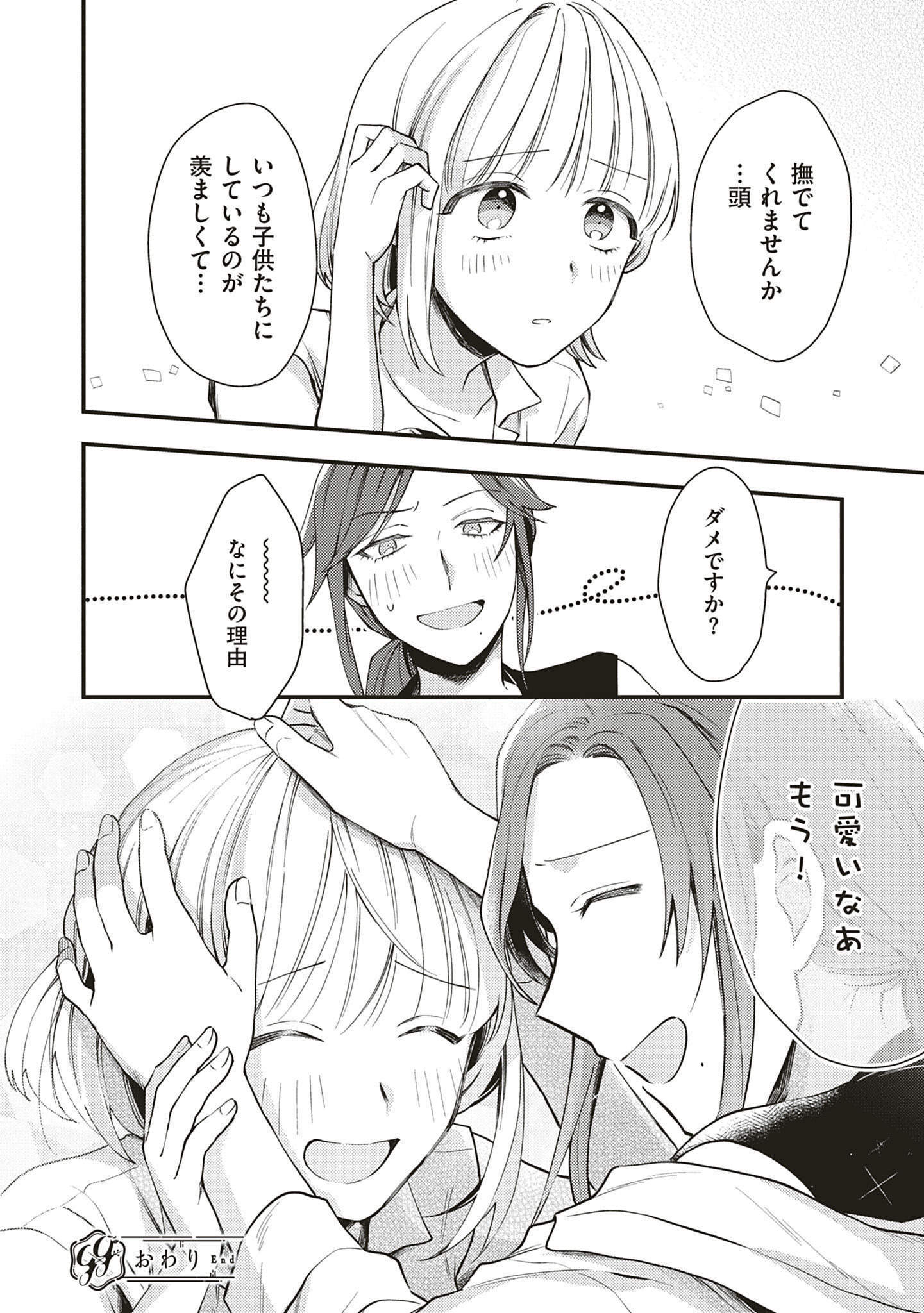 P60