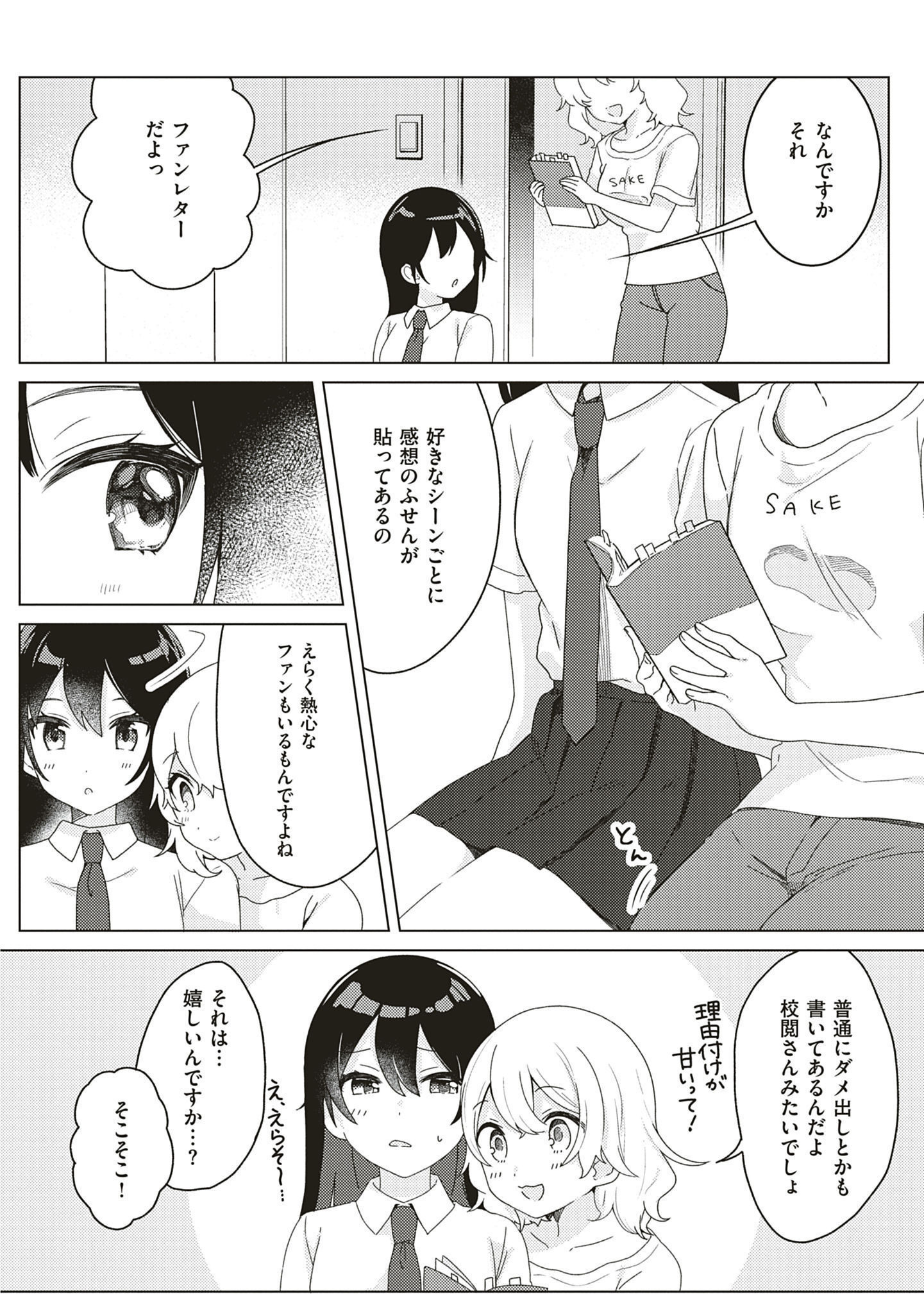 P48