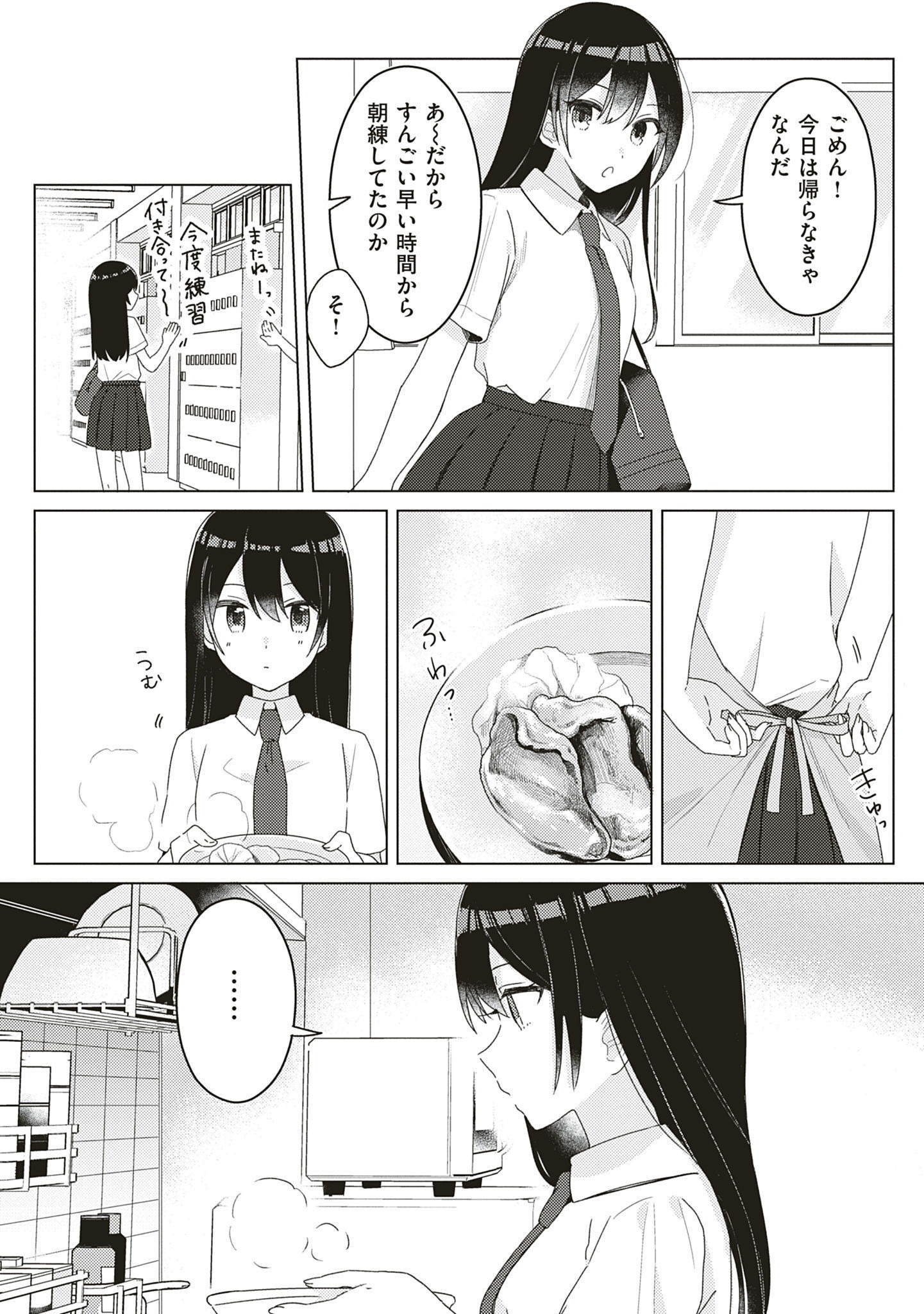 P57