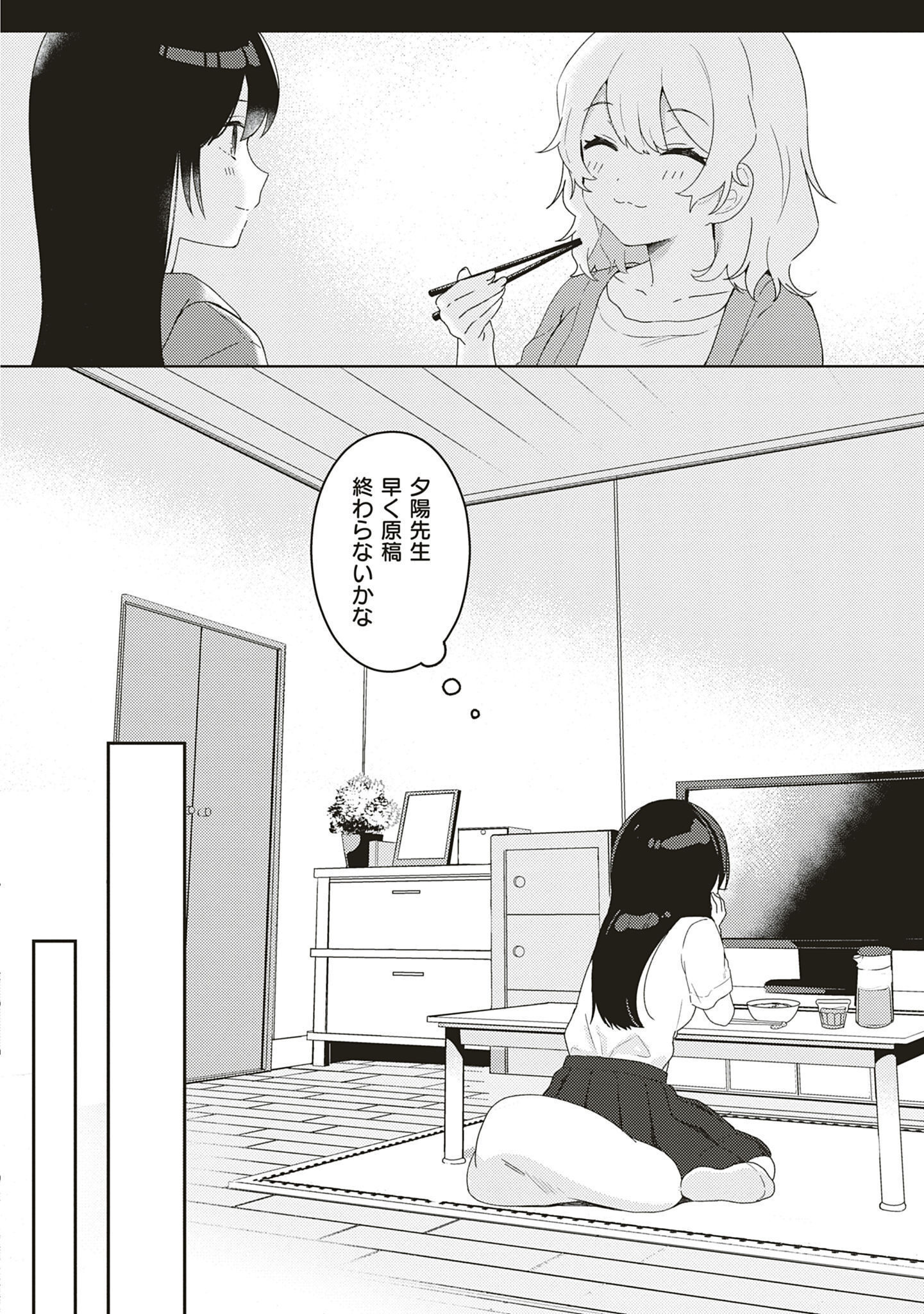 P62