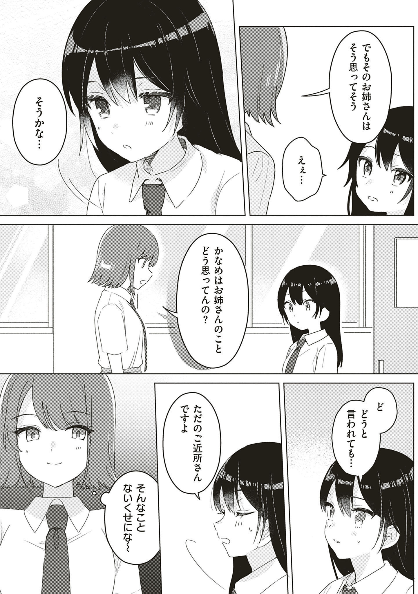 P65