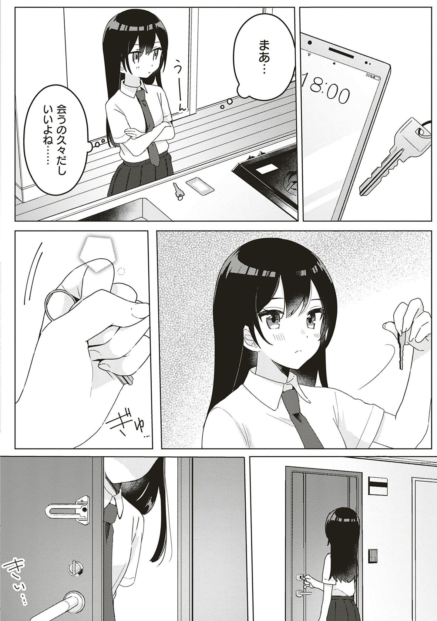 P66