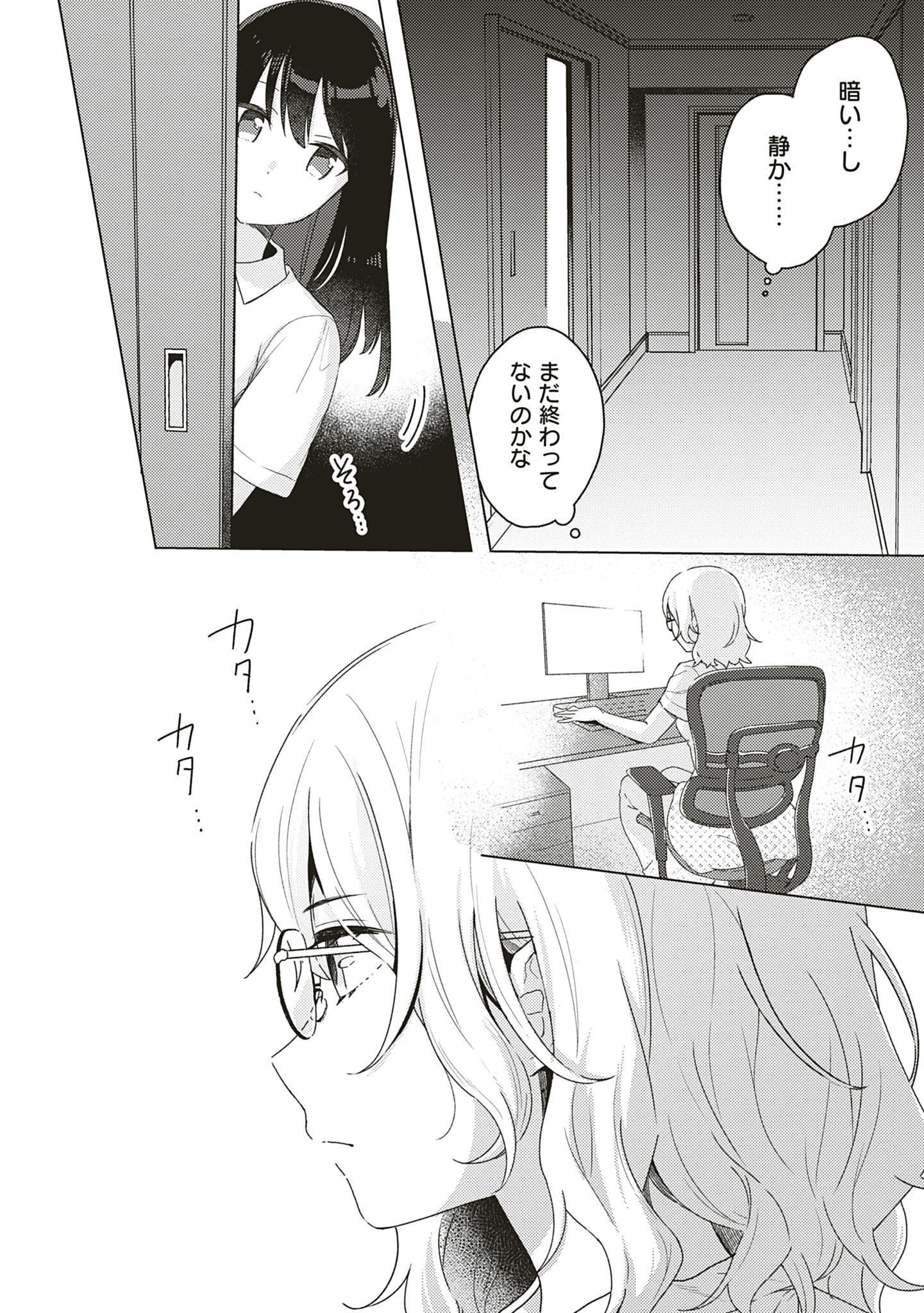 P67