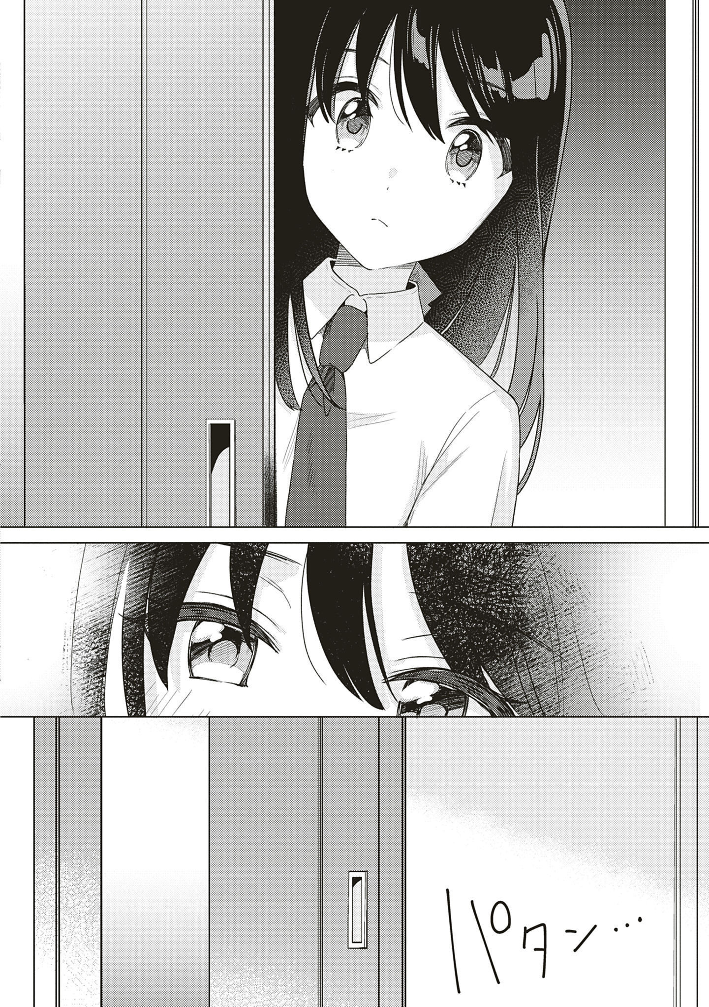 P68