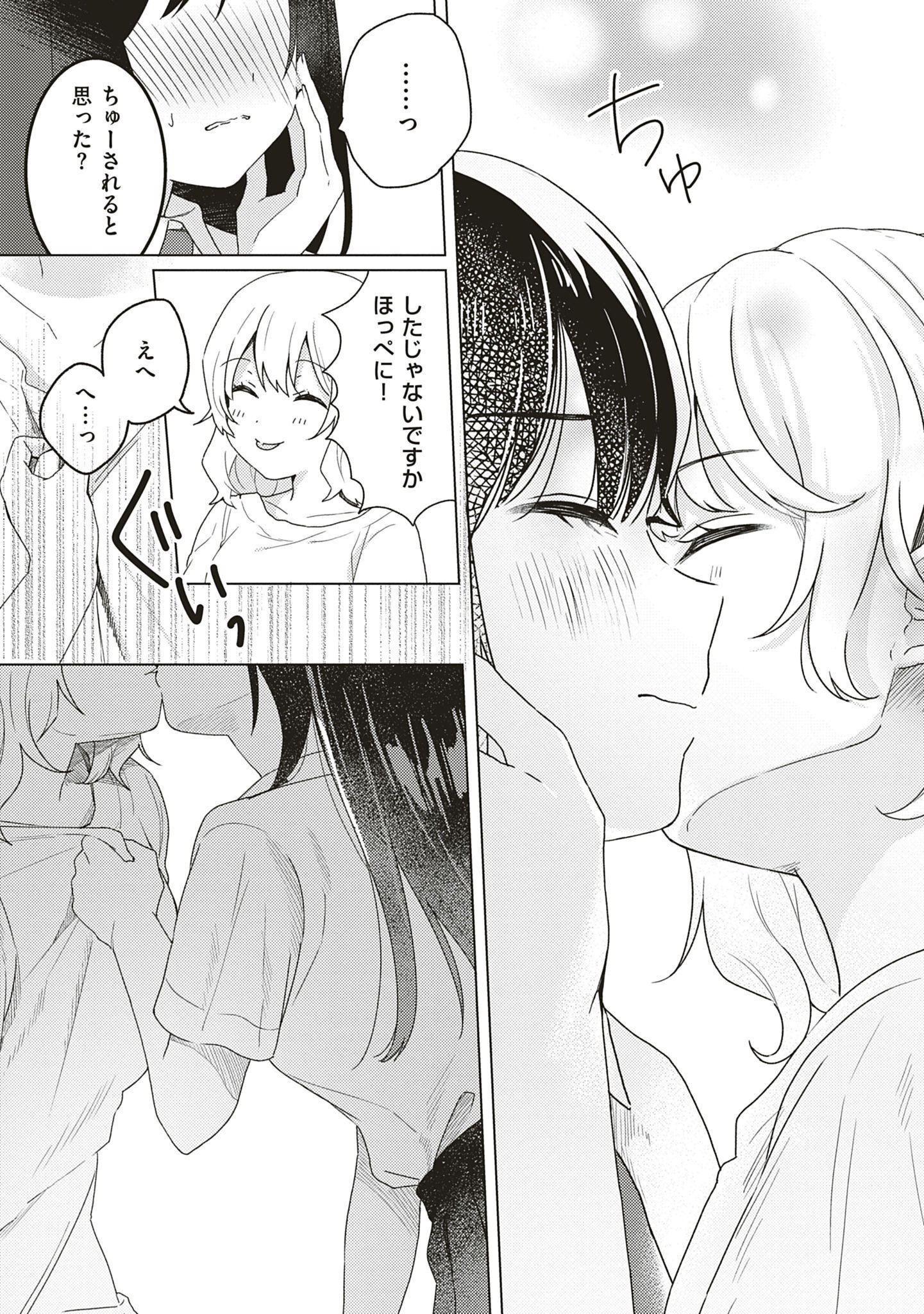 P77