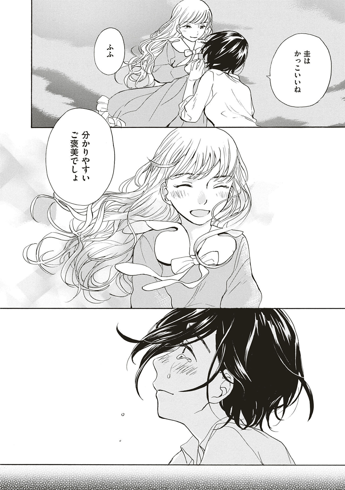 P58