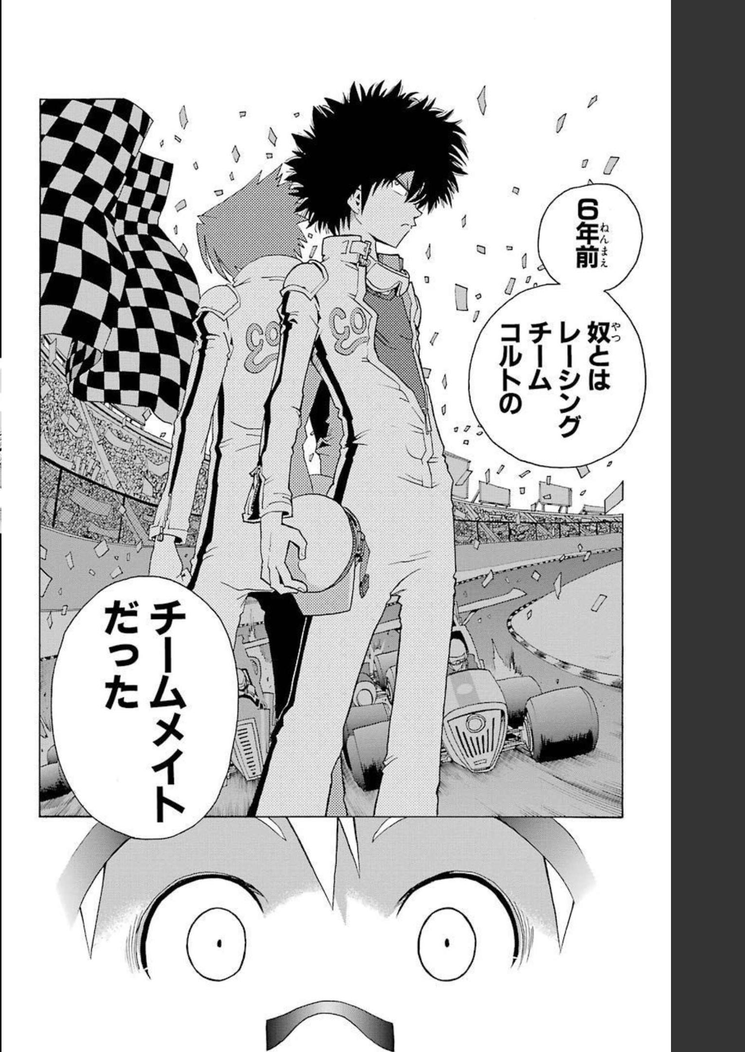 P36