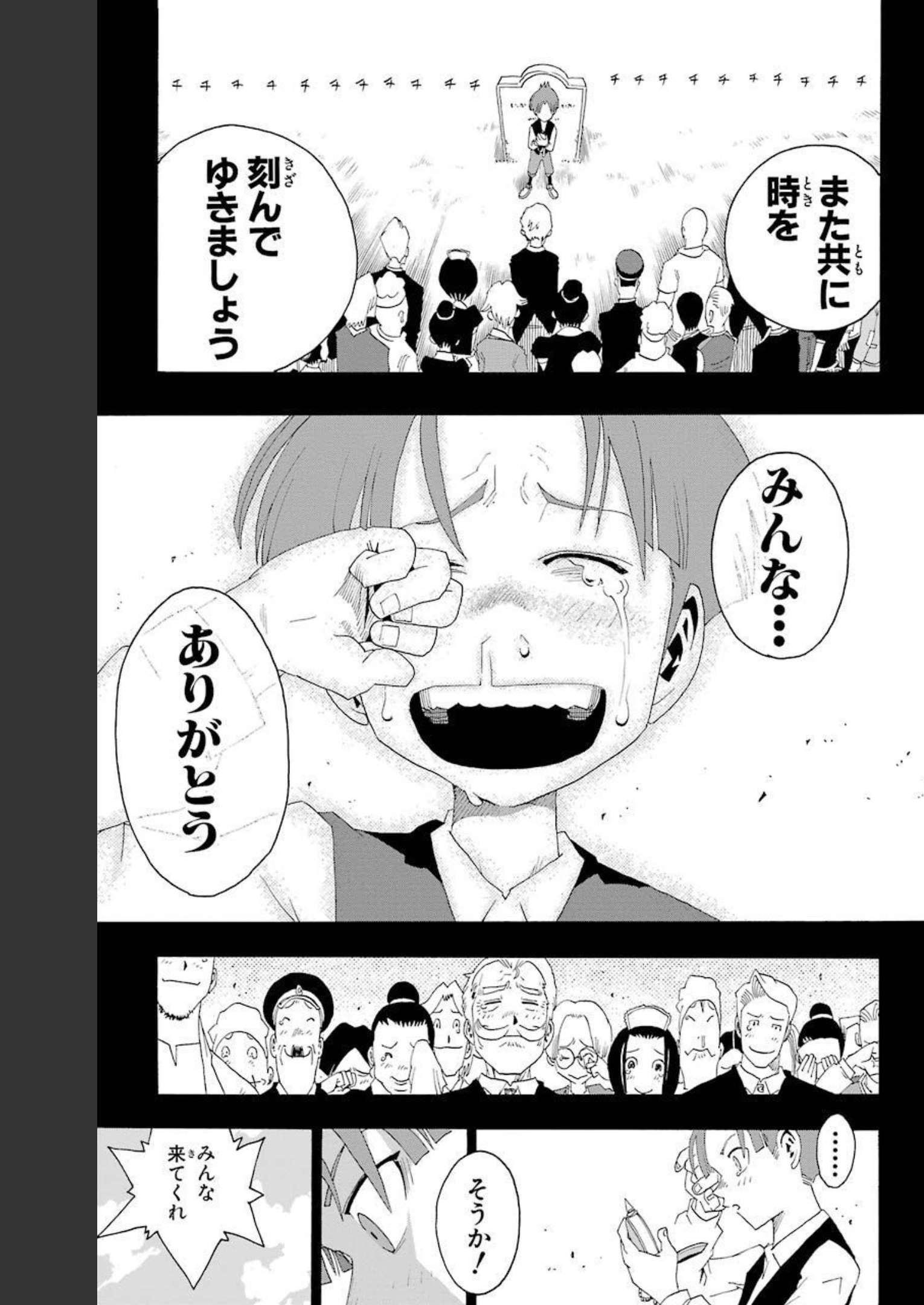 P35