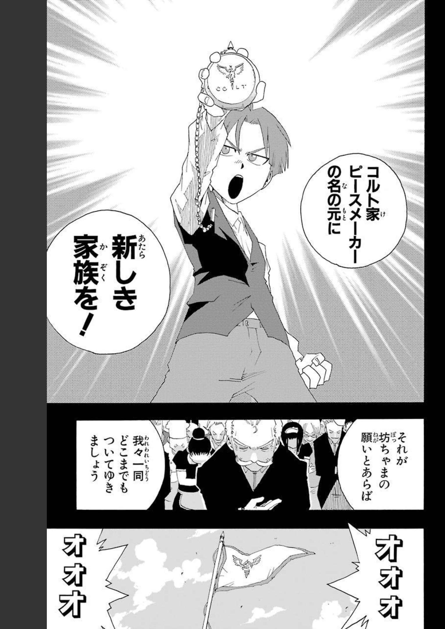 P37