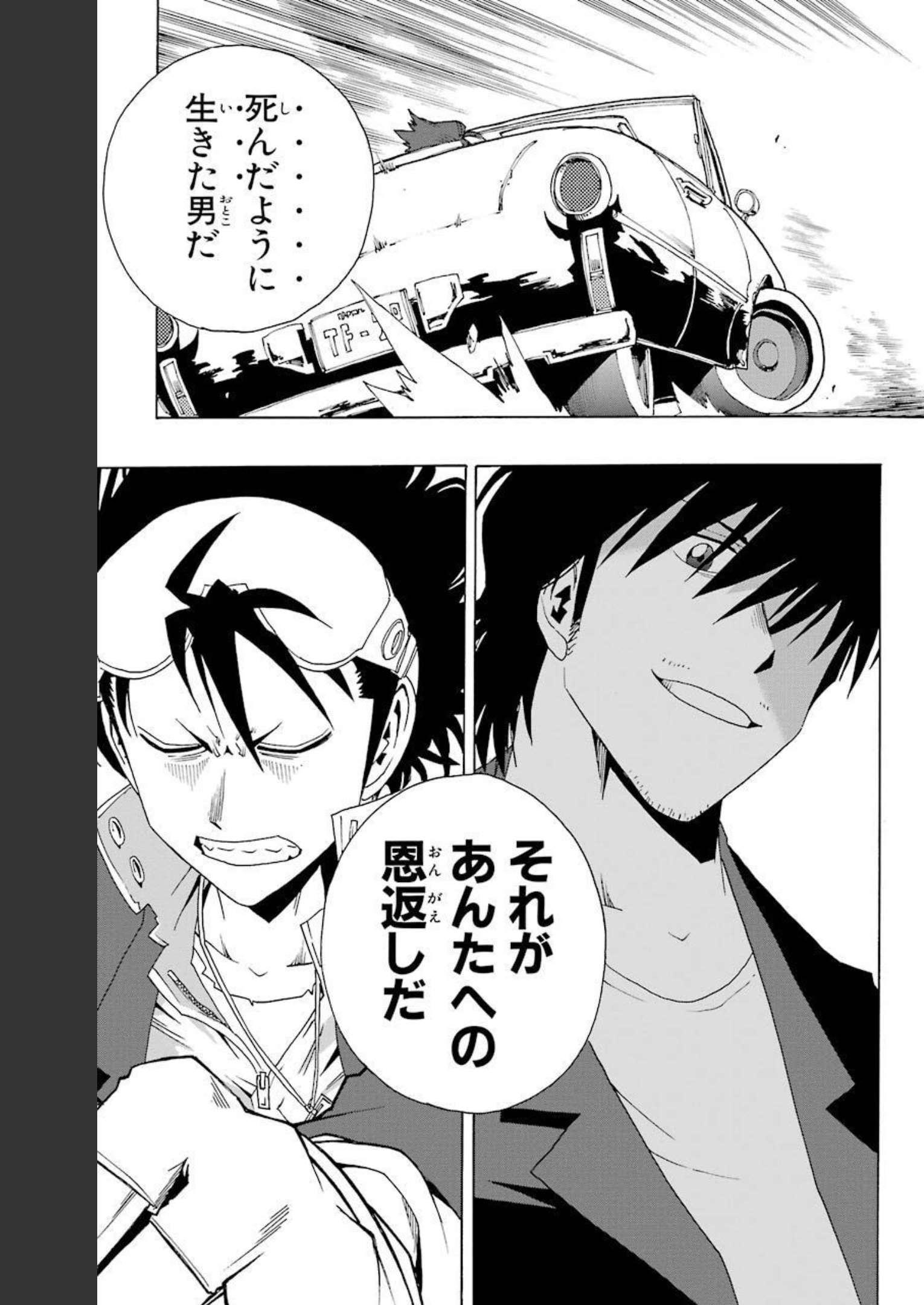 P48