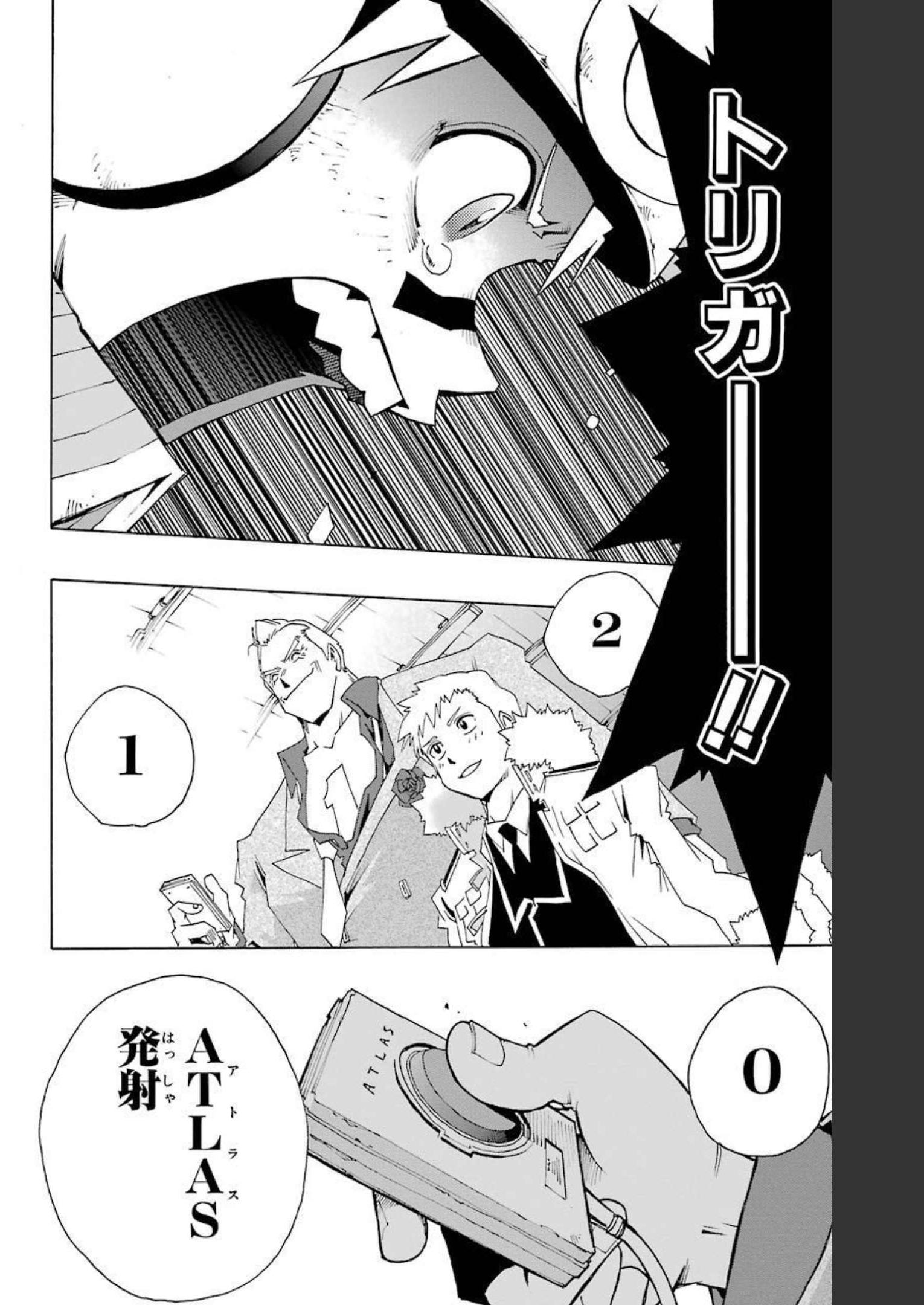P39