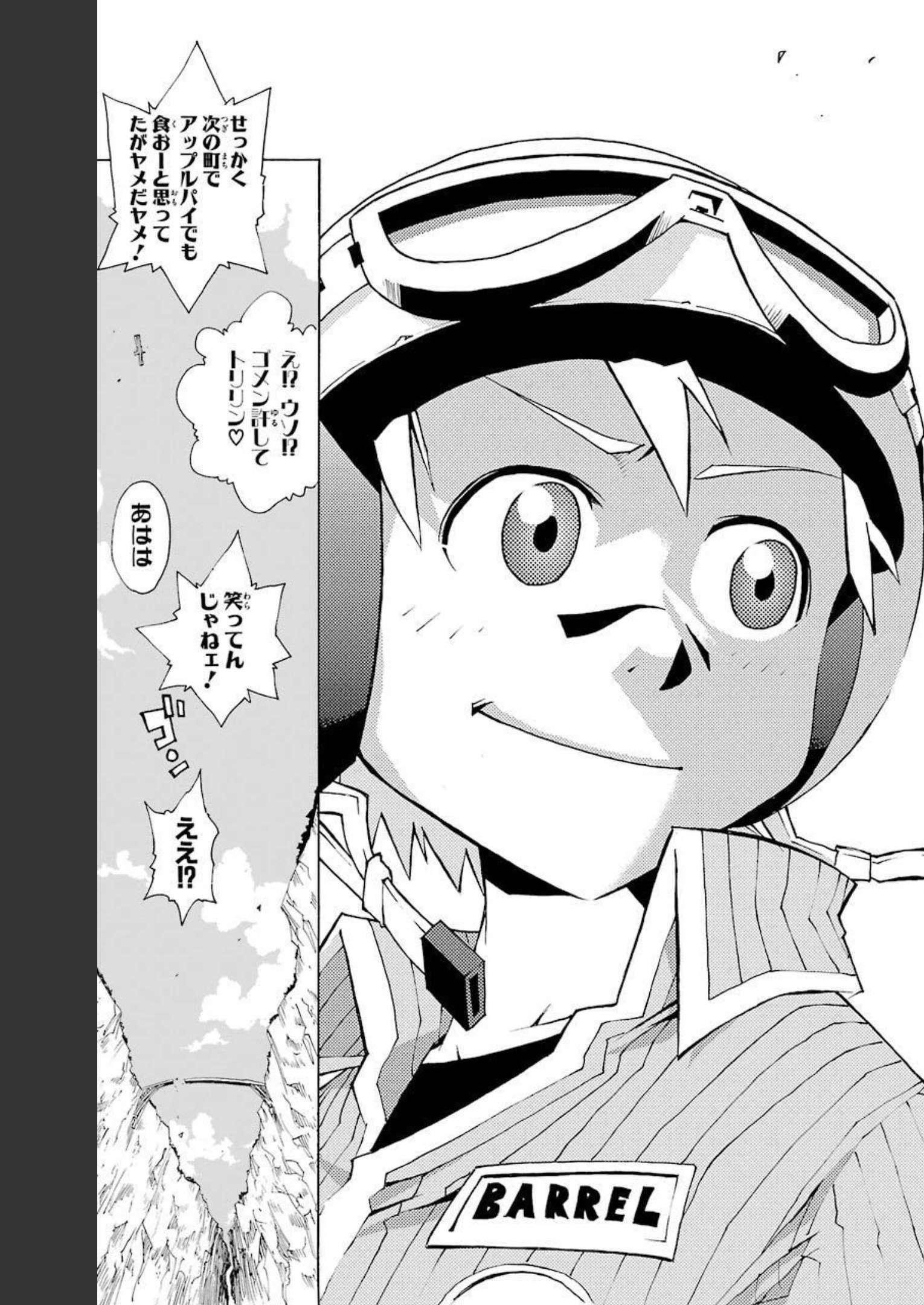 P53