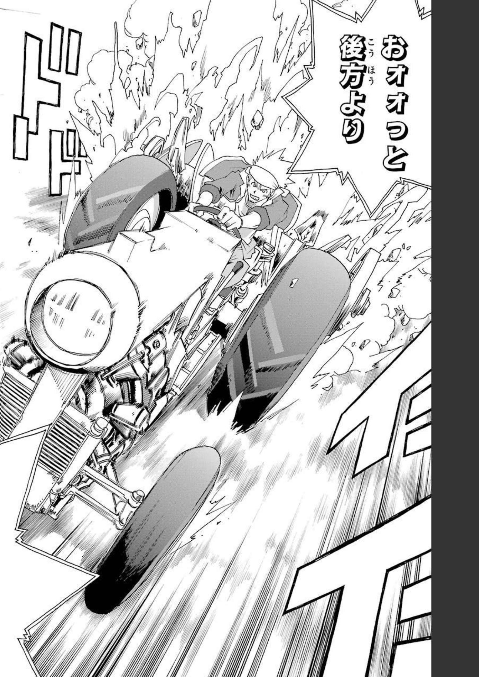 P40
