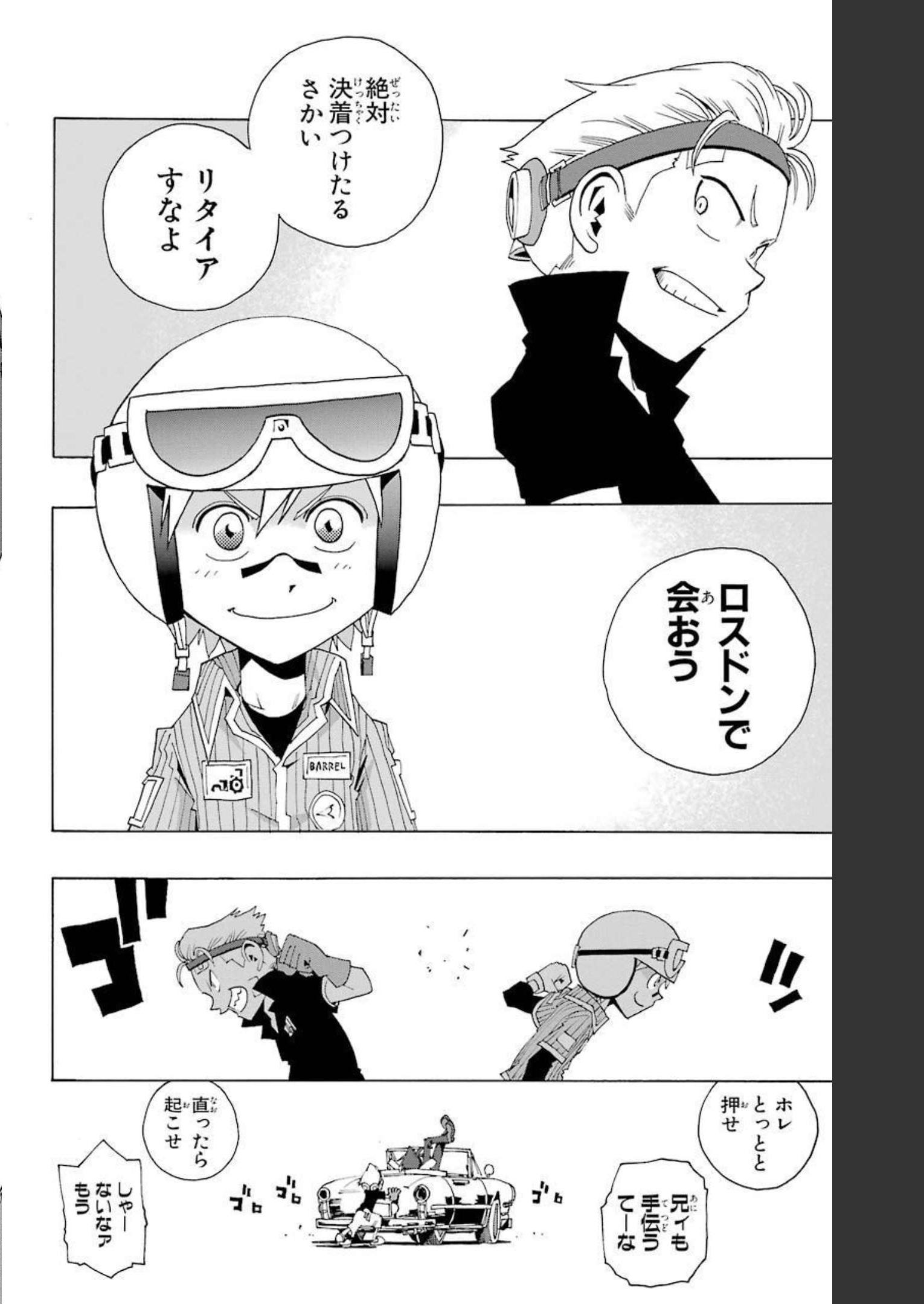 P48