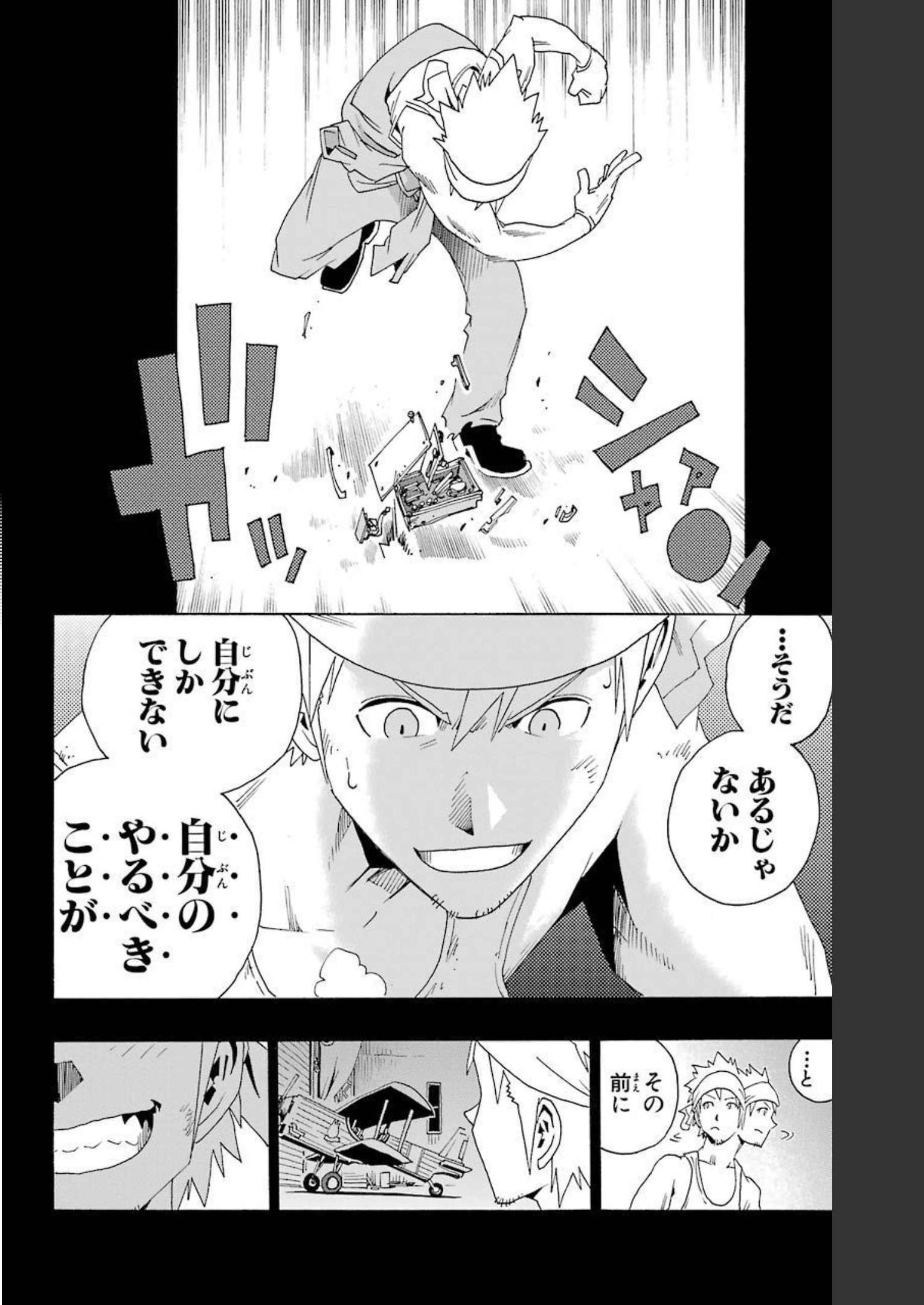 P40