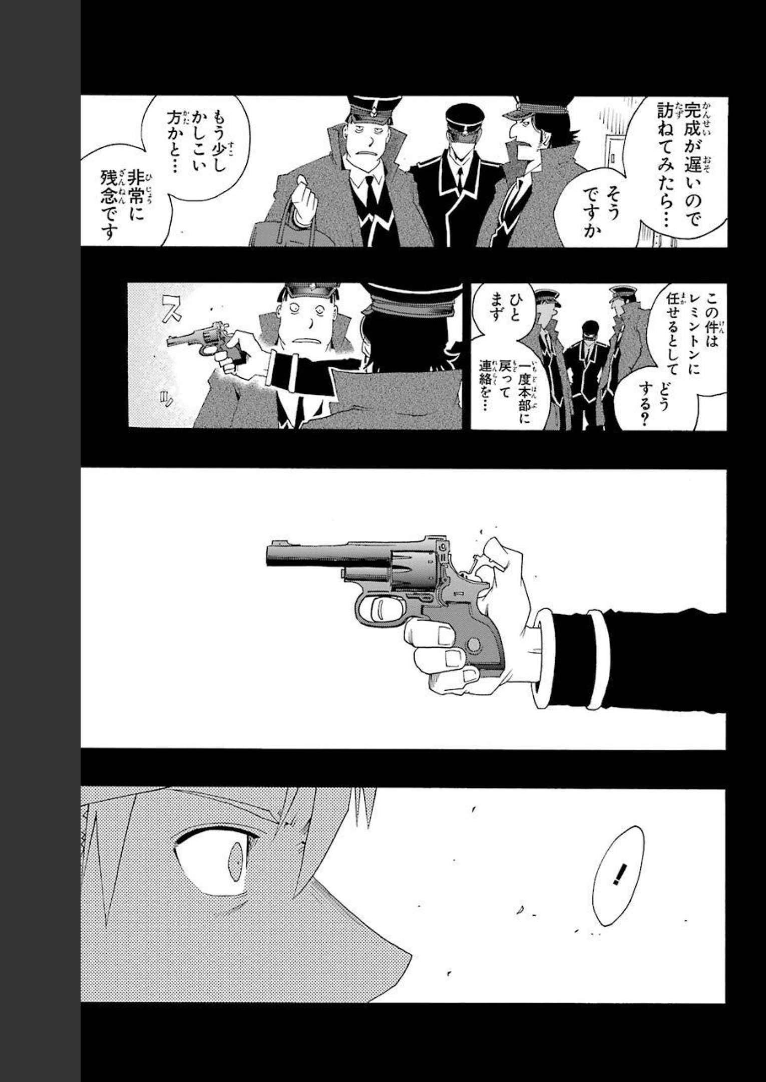 P49