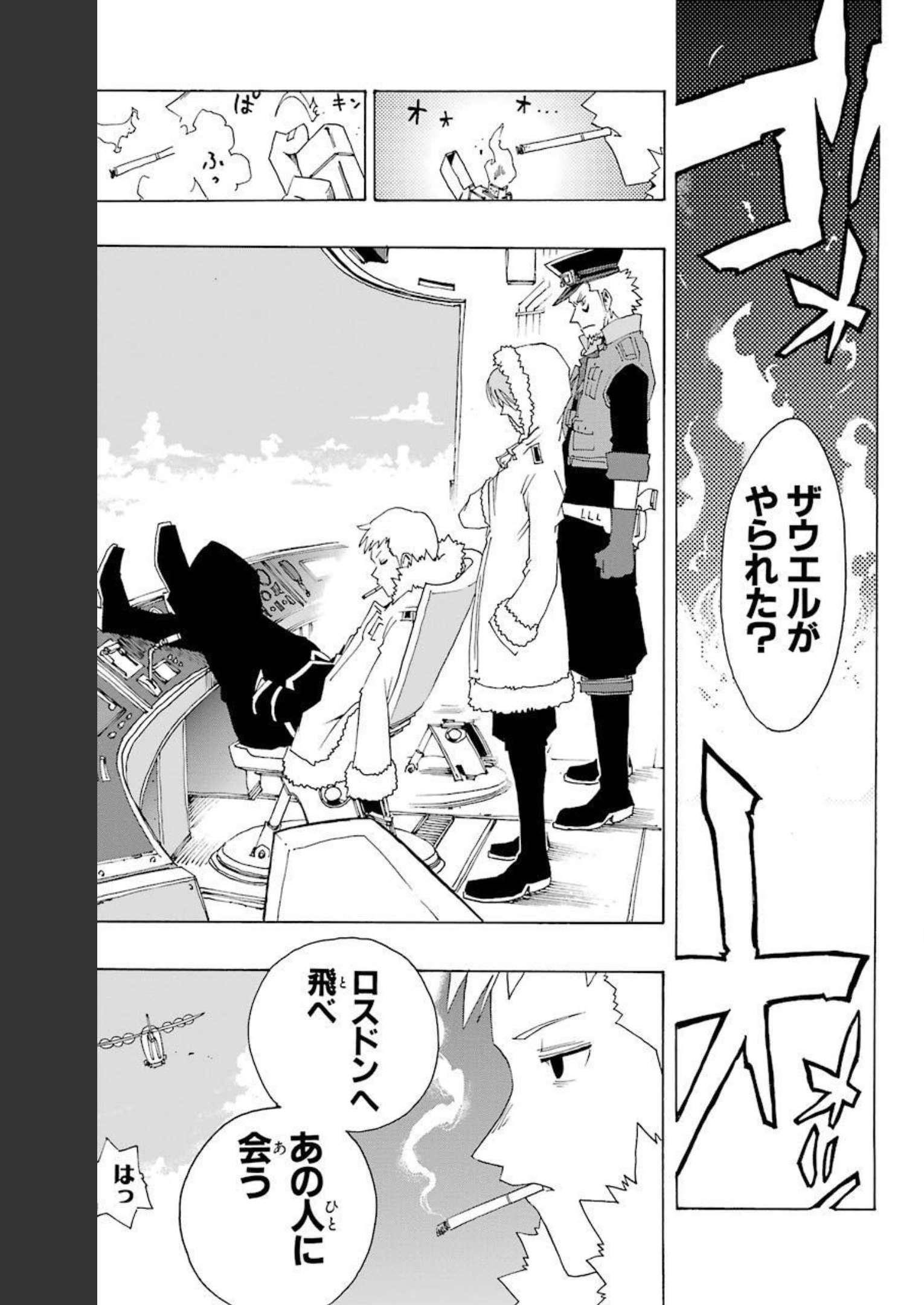P53