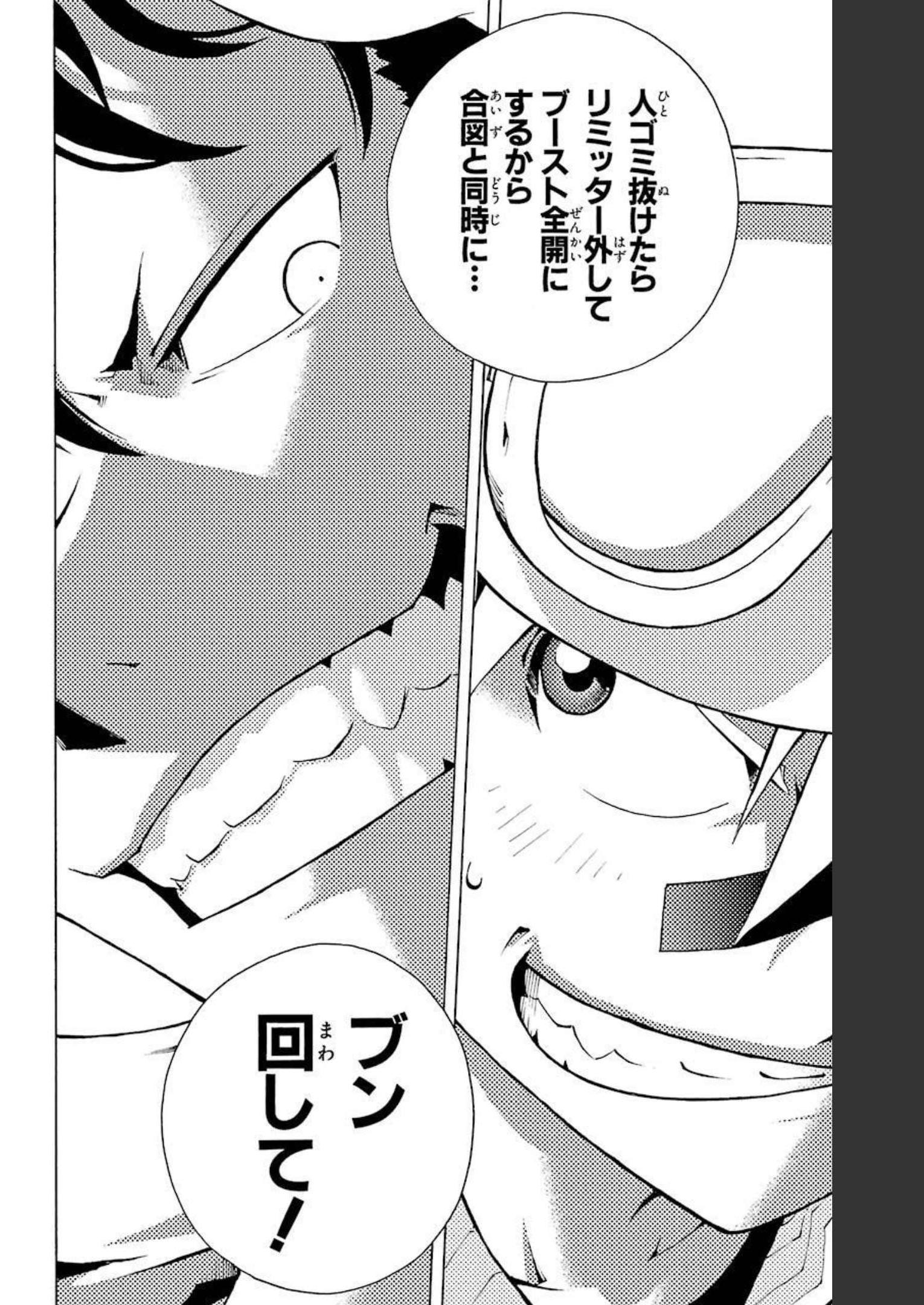 P59