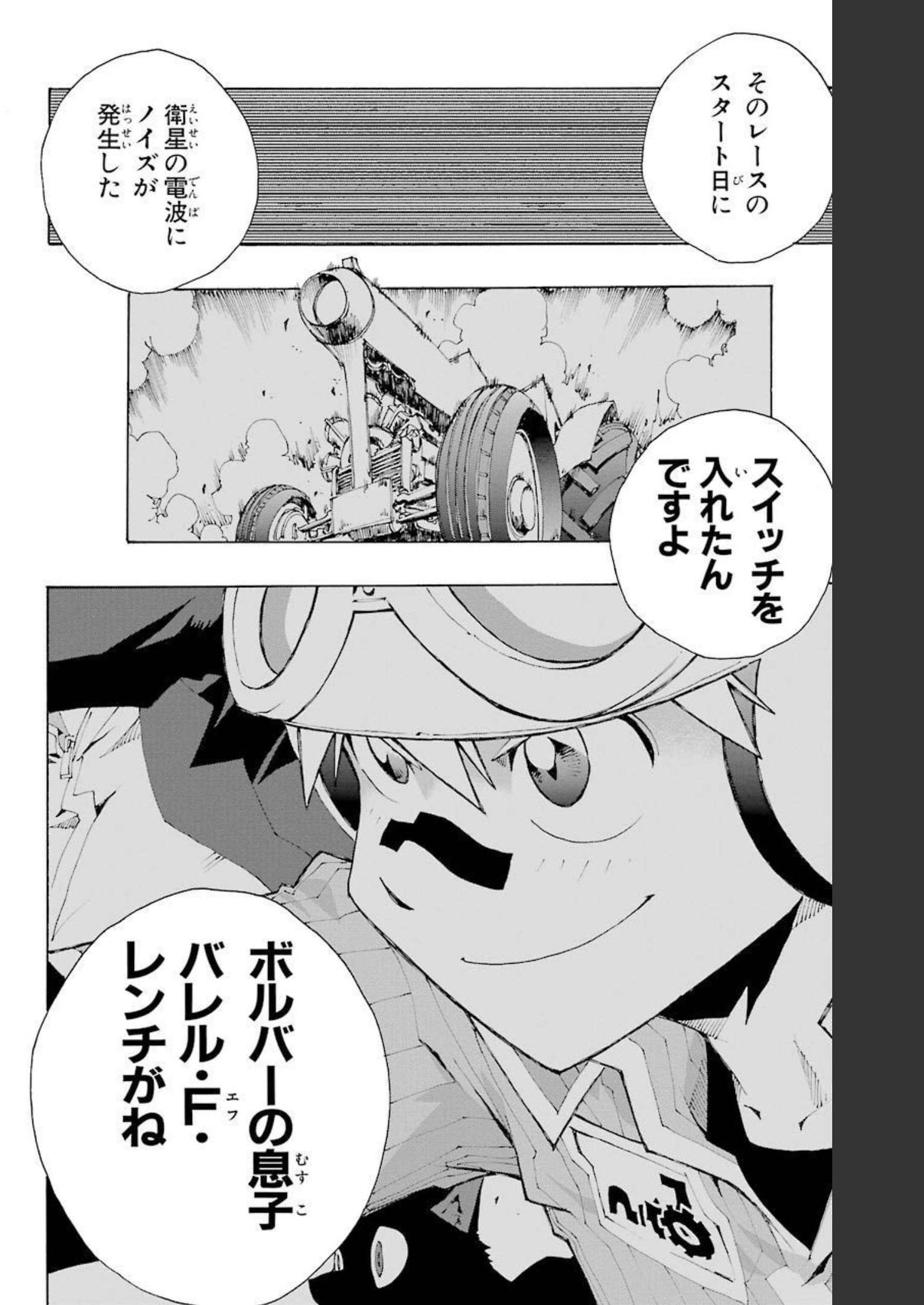 P32
