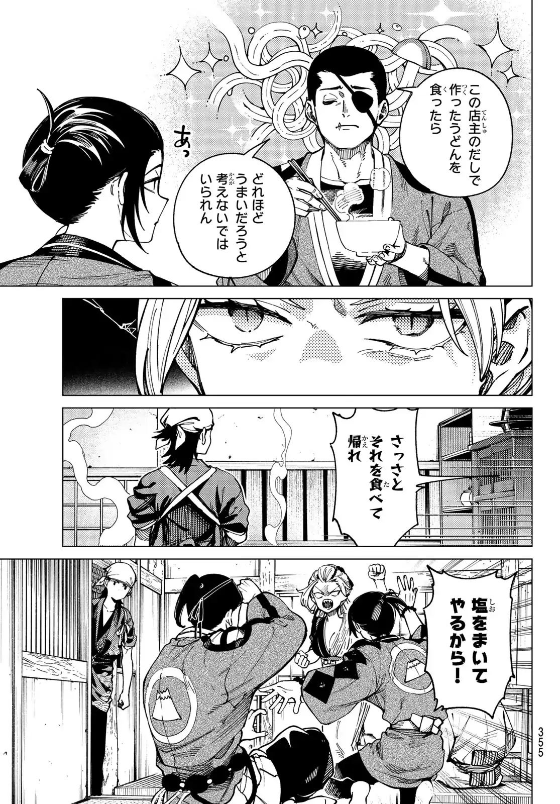 P31
