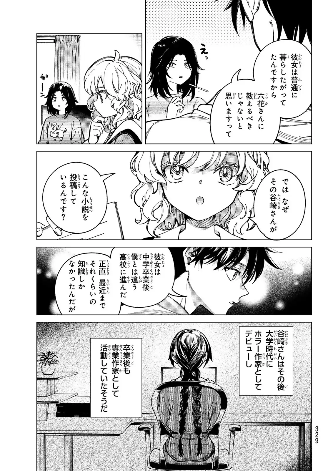 P5