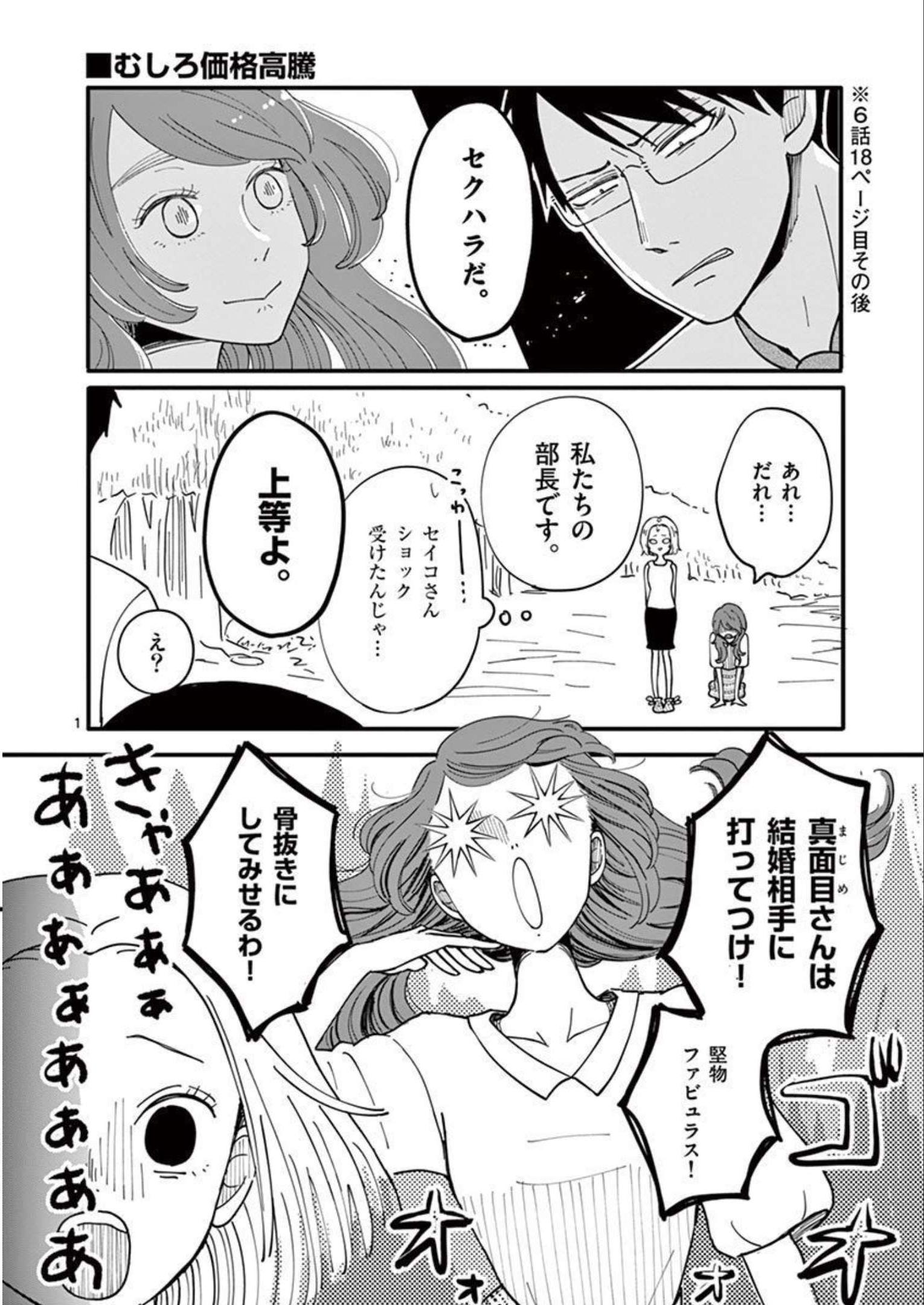 P35