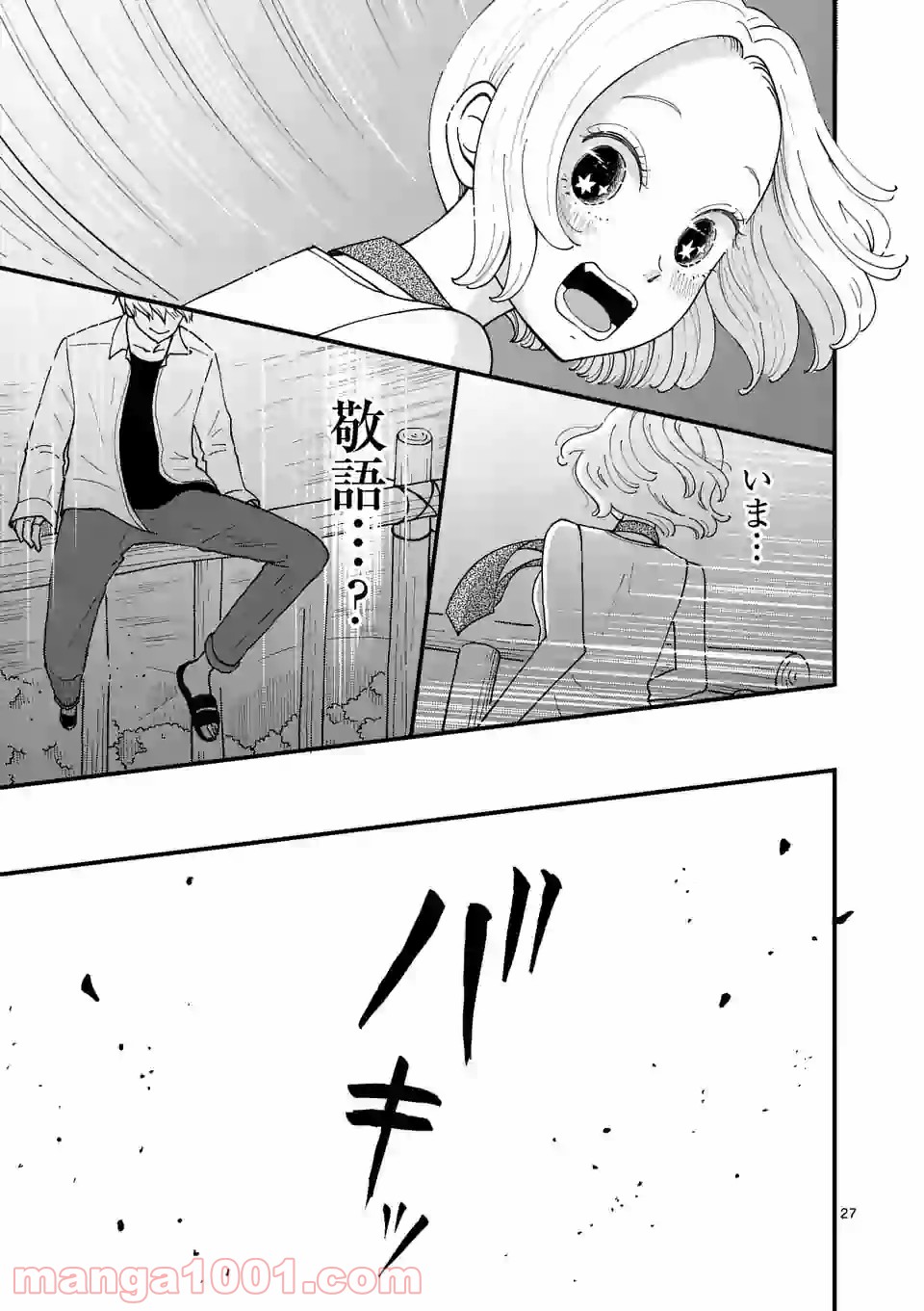 P27