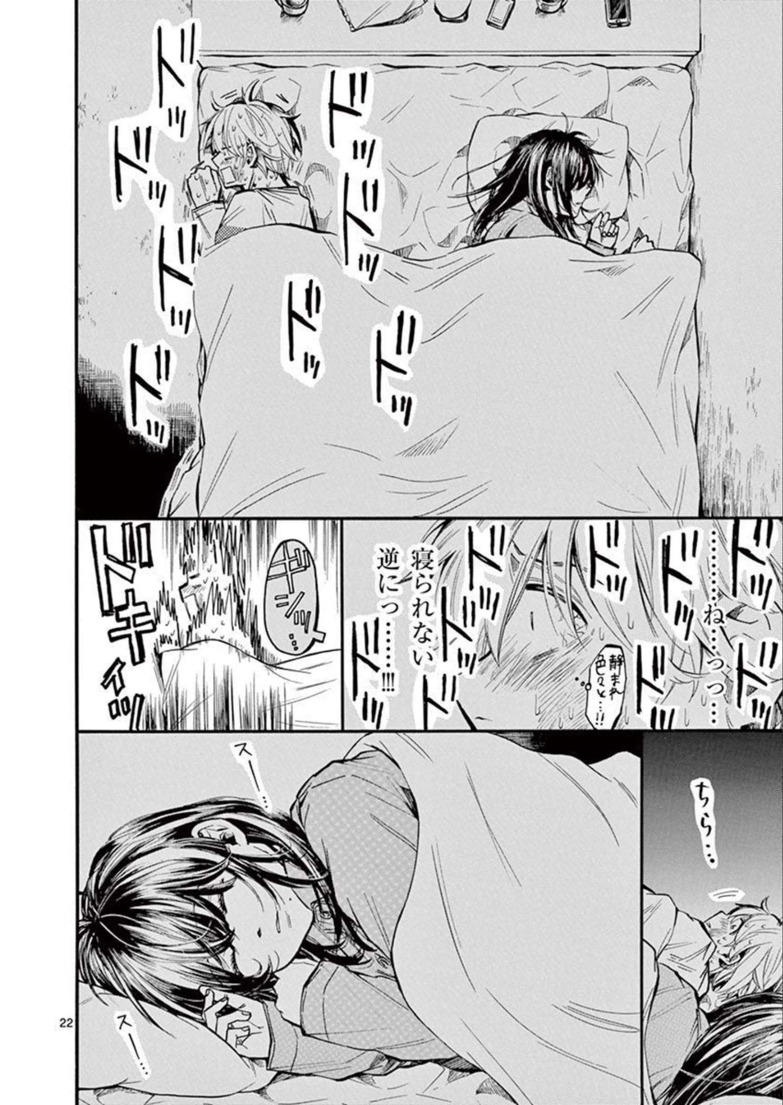 P22