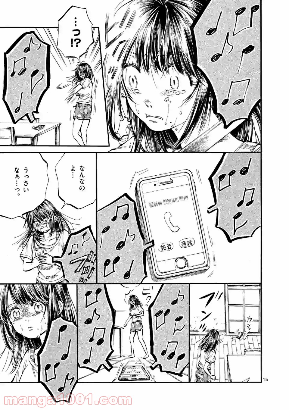 P15