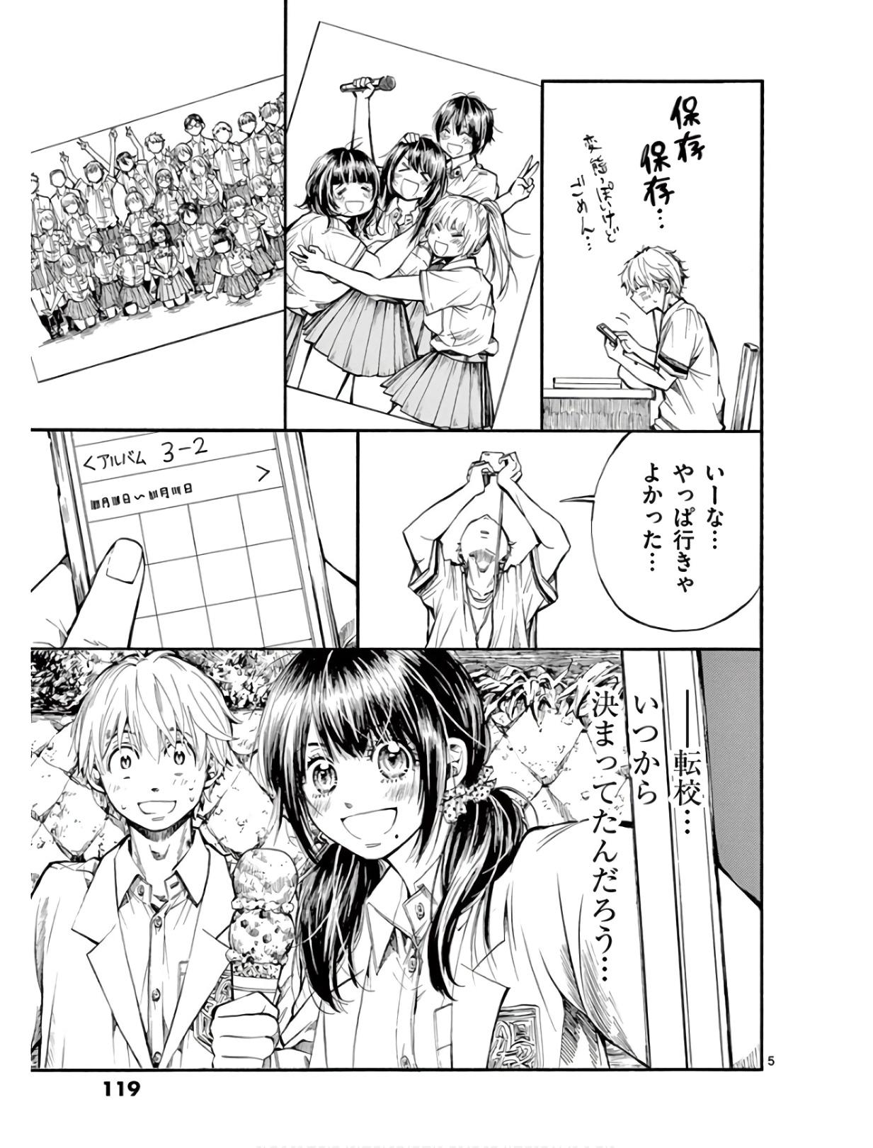 P5