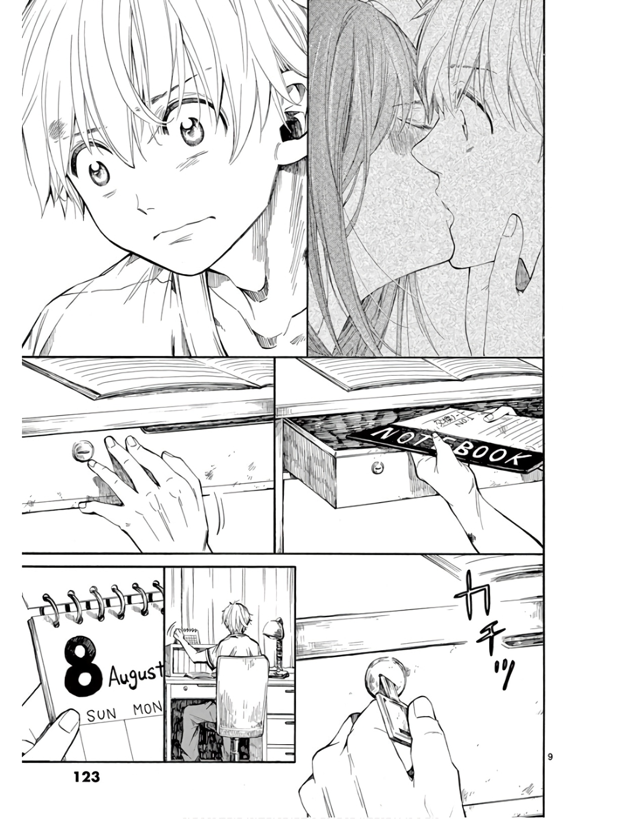 P9