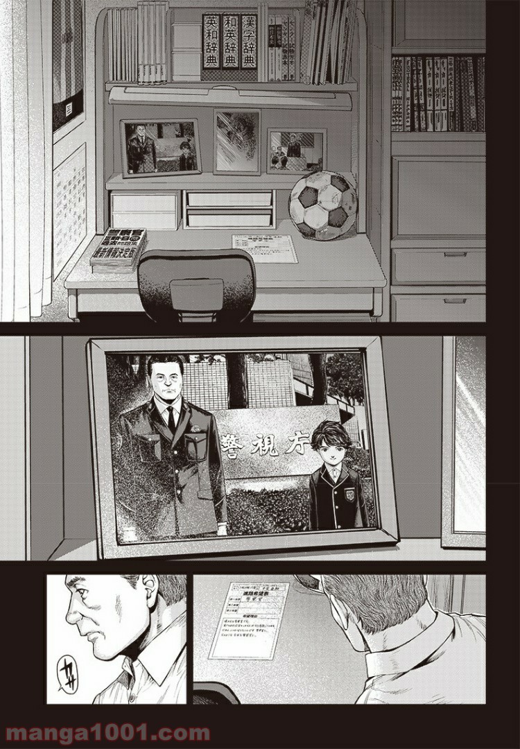 P13