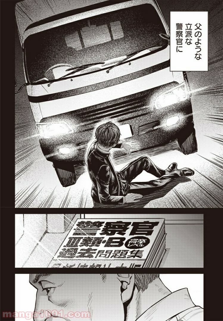 P16