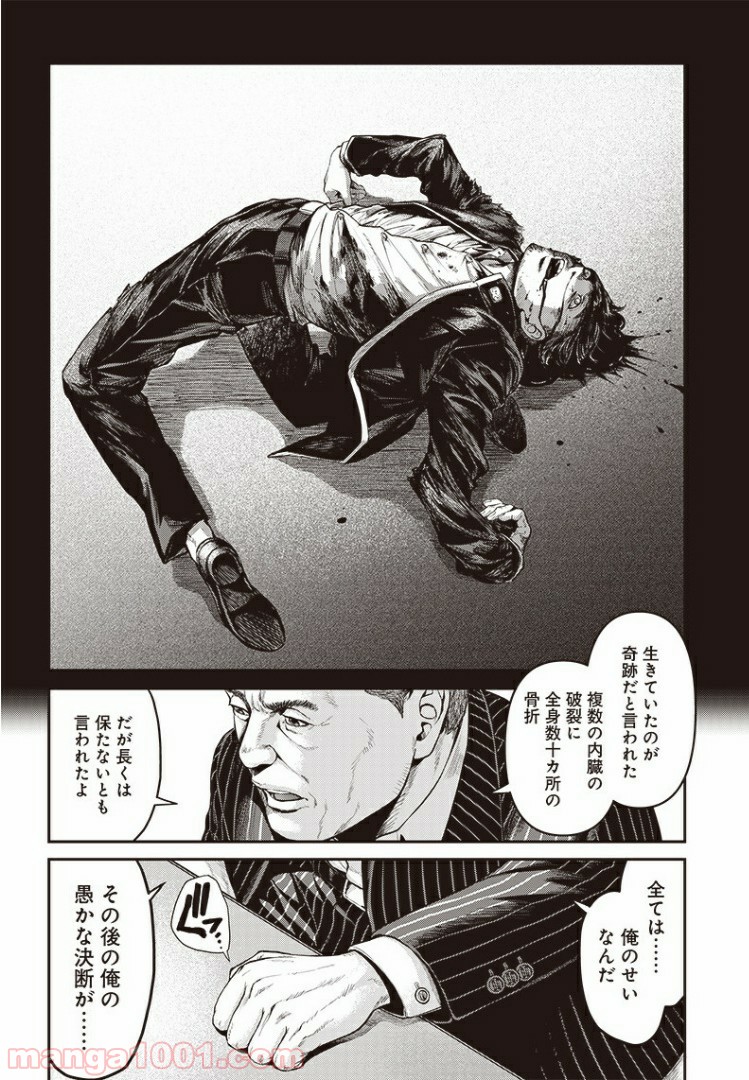 P18
