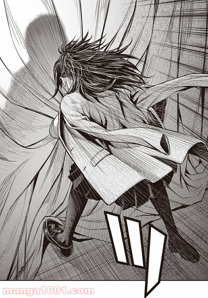 P20