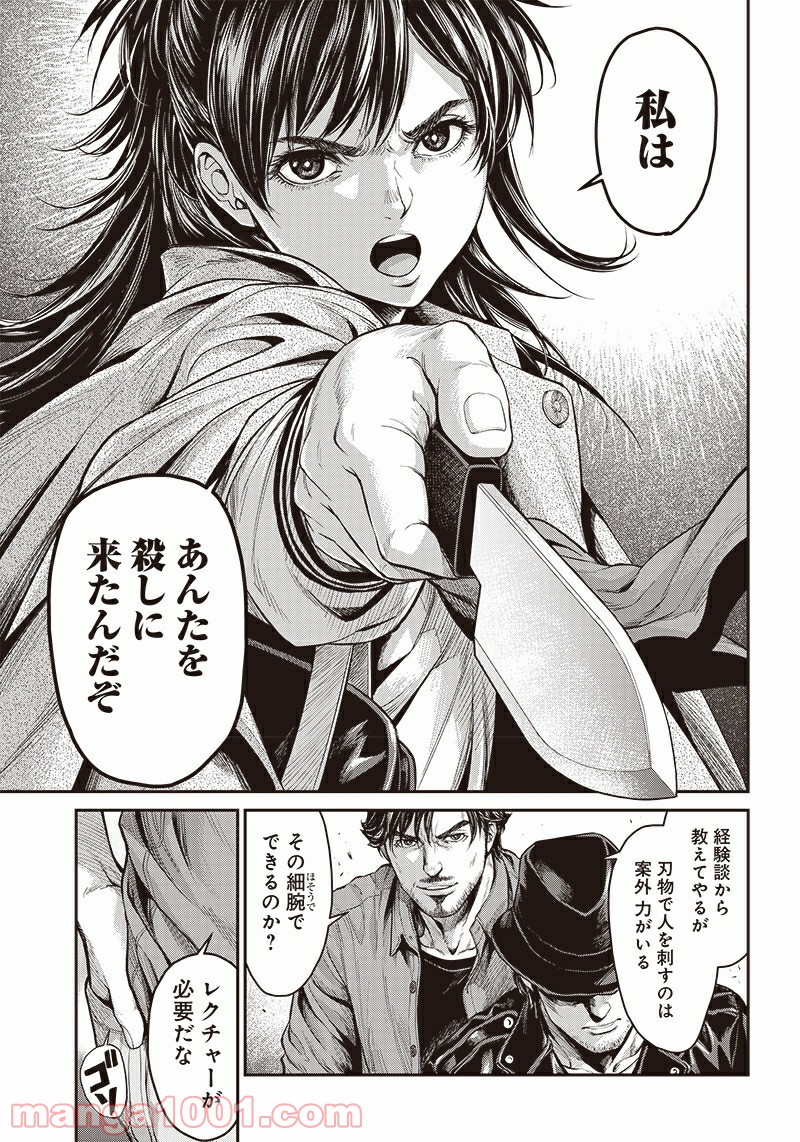 P3