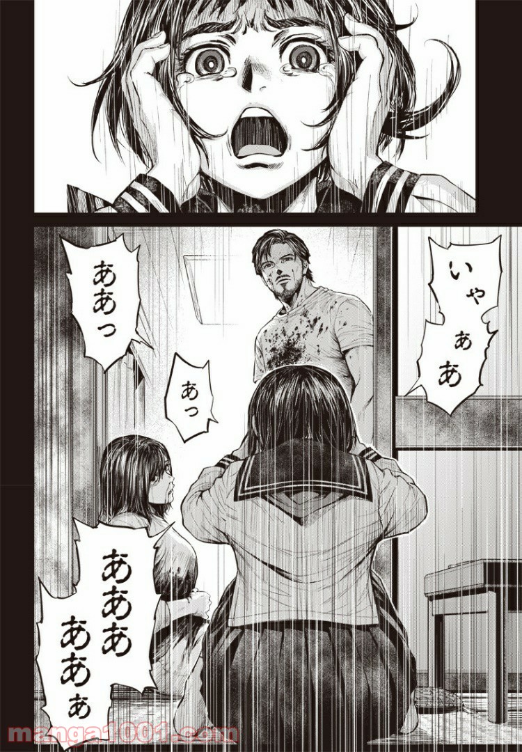 P10